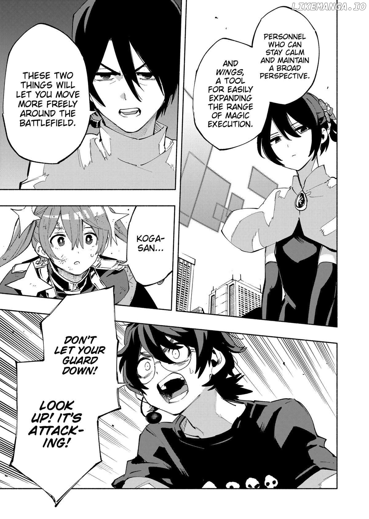 Kabushiki Gaisha Magi Lumiere Chapter 116 - page 3