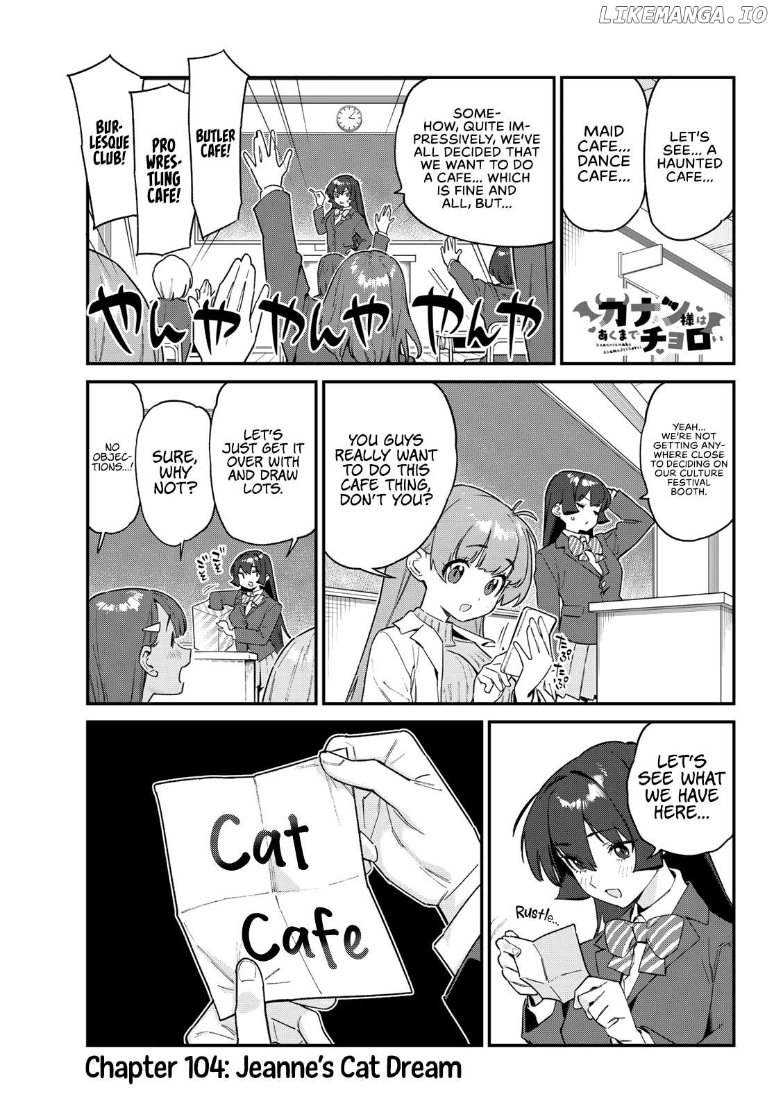 Kanan-Sama Is Easy As Hell! Chapter 104 - page 2