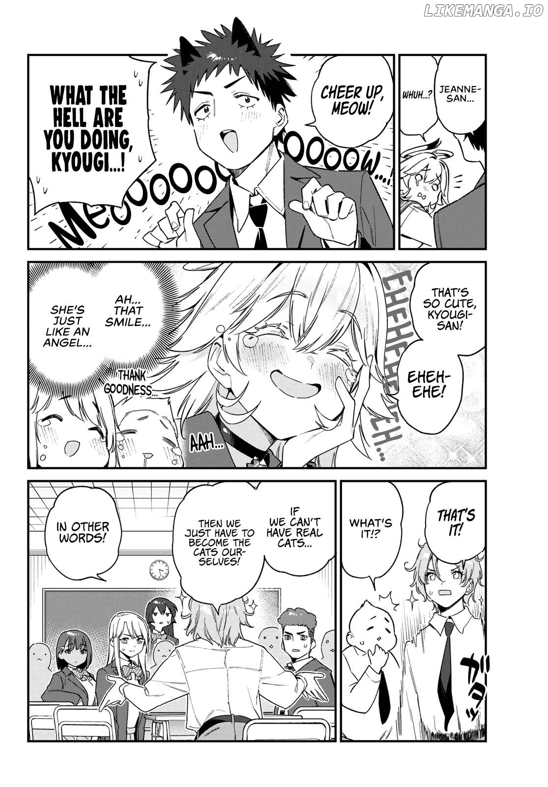 Kanan-Sama Is Easy As Hell! Chapter 104 - page 5