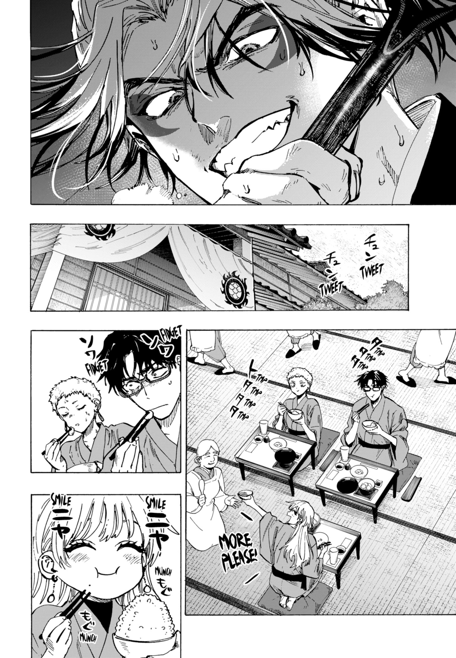 Marriagetoxin - Manga Chapter 92 - page 14