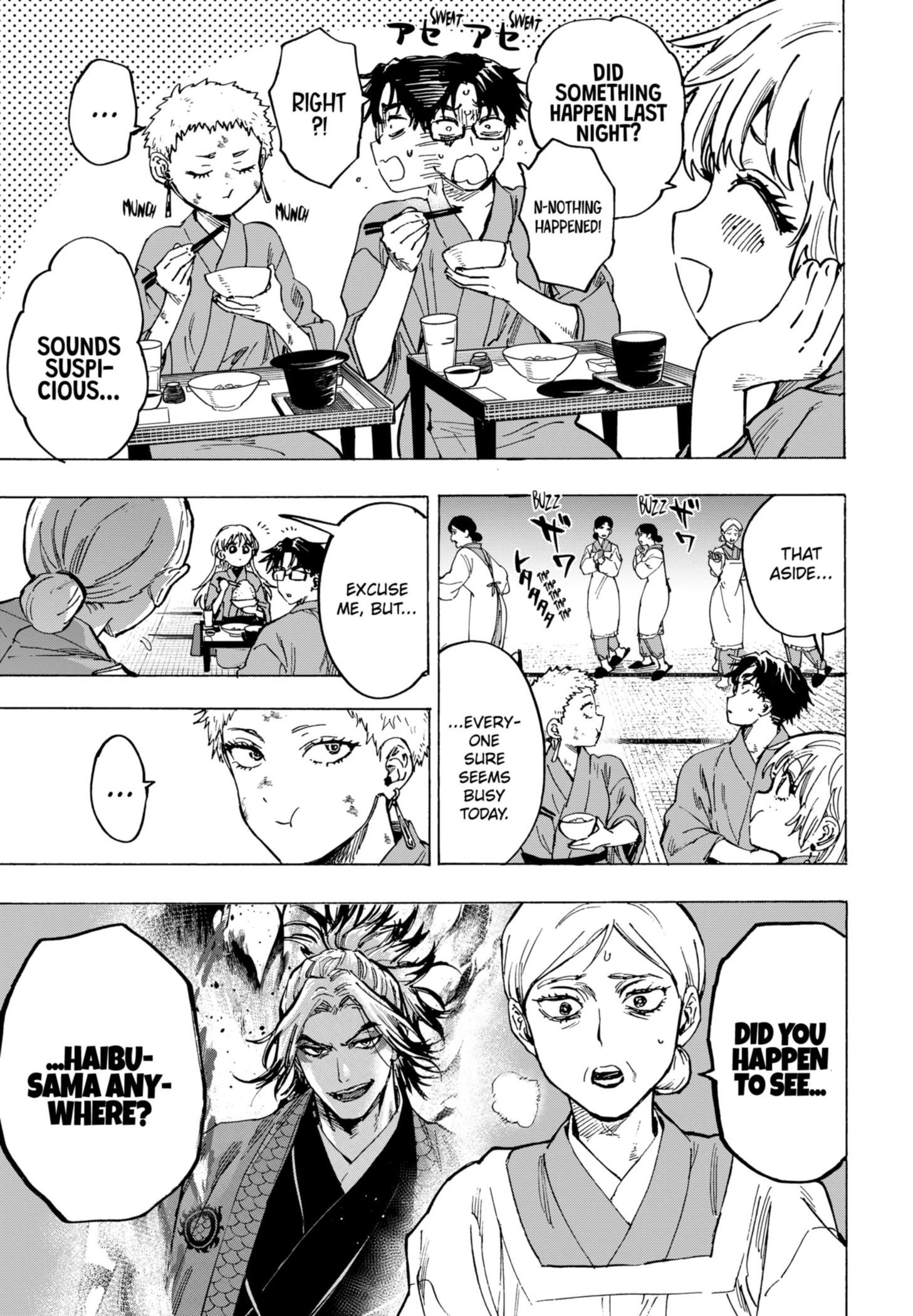 Marriagetoxin - Manga Chapter 92 - page 15