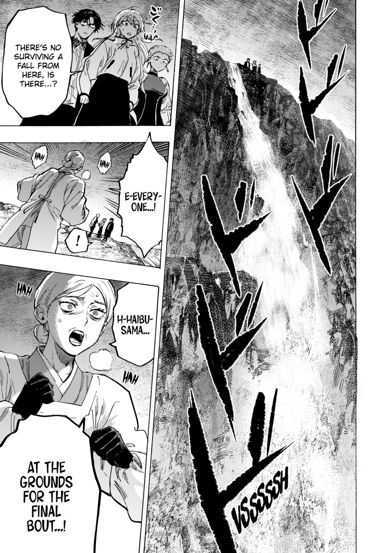 Marriagetoxin - Manga Chapter 92 - page 17
