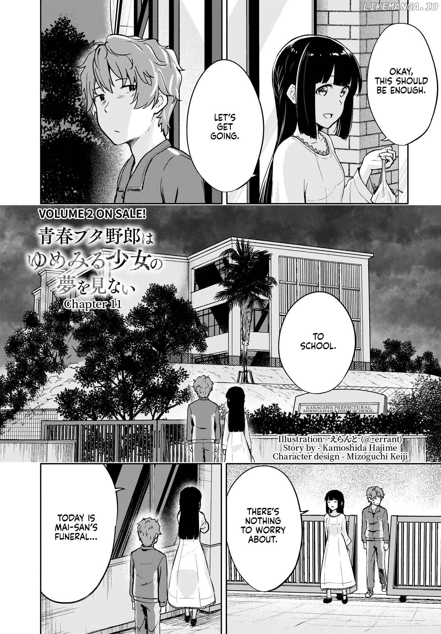 Seishun Buta Yarou Wa Yumemiru Shoujo No Yume Wo Minai Chapter 12 - page 2