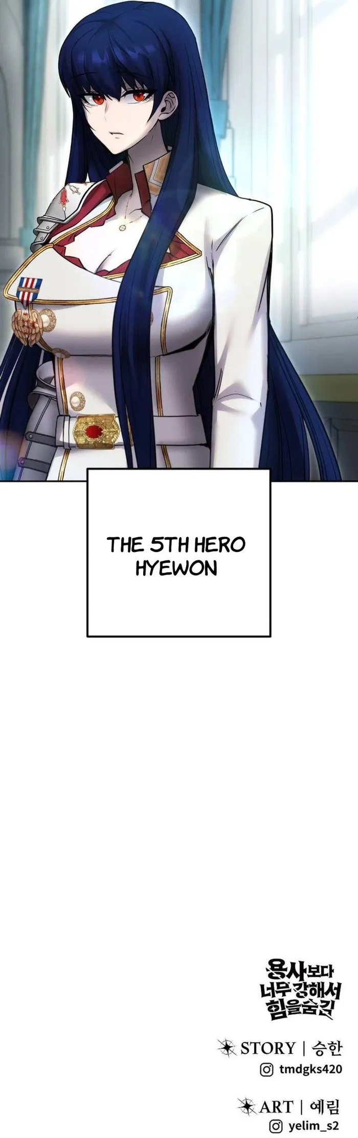 I Was More Overpowered Than the Hero, so I Hid My Power! Chapter 53 - page 28