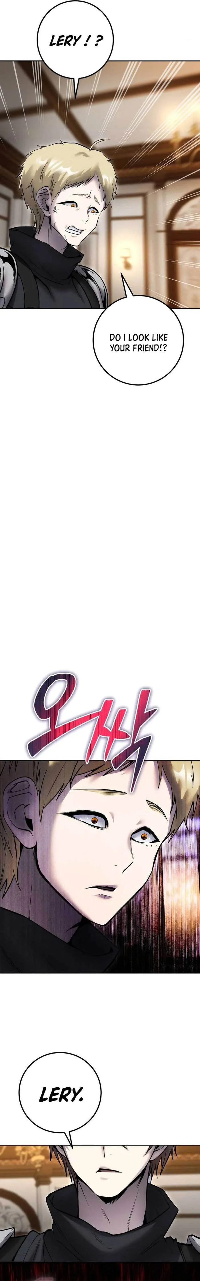 I Was More Overpowered Than the Hero, so I Hid My Power! Chapter 54 - page 27