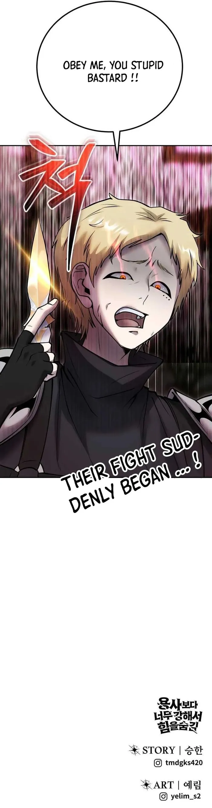 I Was More Overpowered Than the Hero, so I Hid My Power! Chapter 54 - page 36