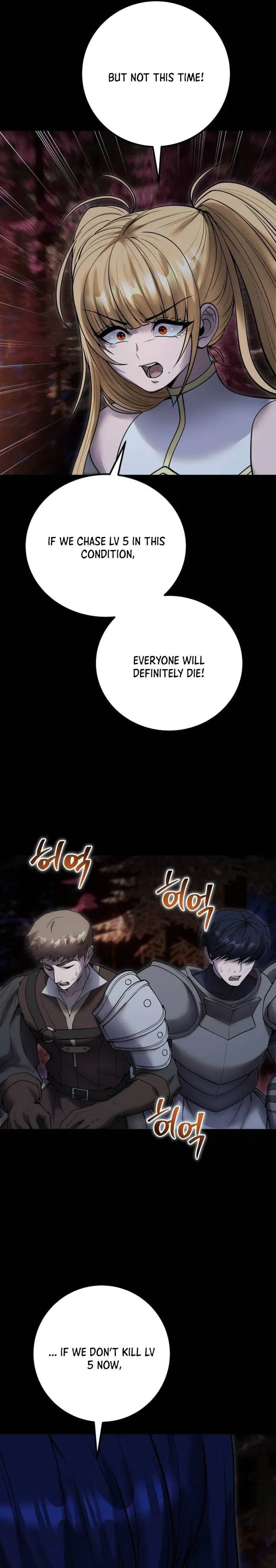 I Was More Overpowered Than the Hero, so I Hid My Power! Chapter 54 - page 7