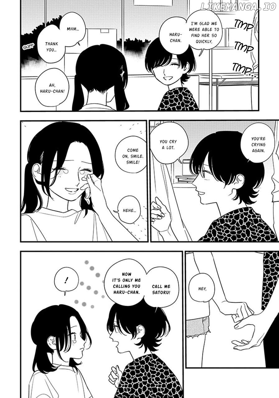 Soushi Souai (Liberum) Chapter 92.2 - page 5