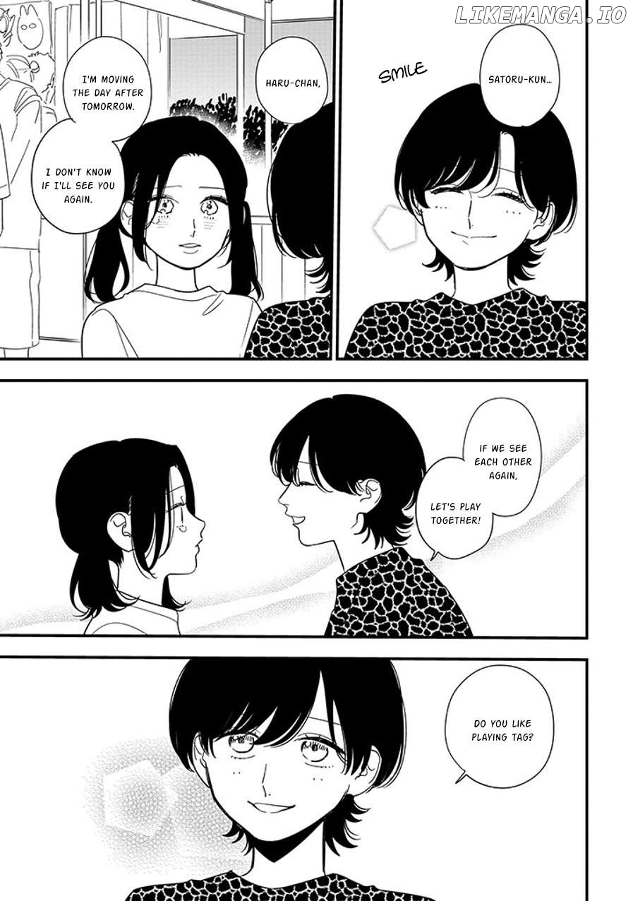 Soushi Souai (Liberum) Chapter 92.2 - page 6
