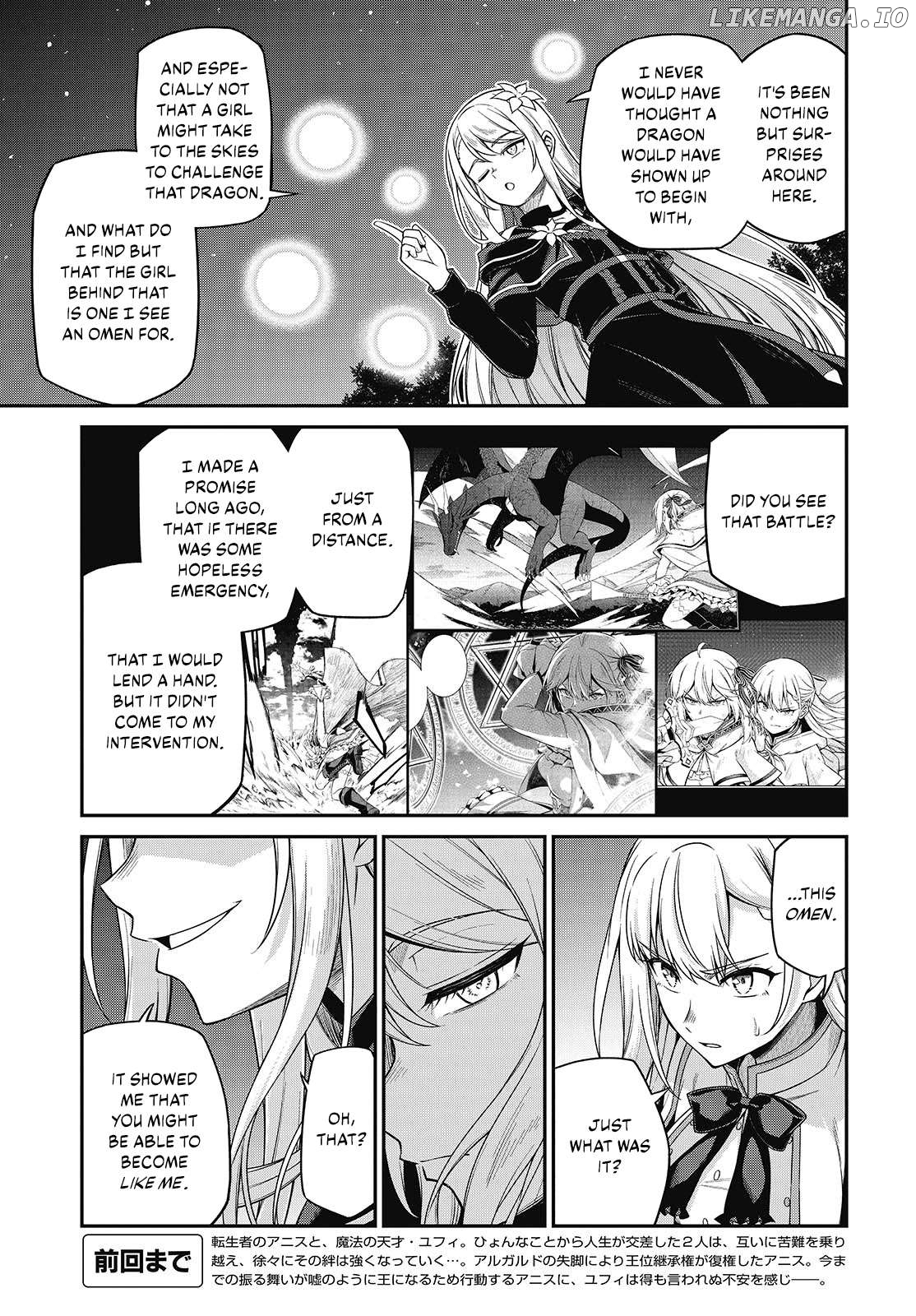 The Magical Revolution of the Reincarnated Princess and the Genius Young Lady Chapter 41 - page 5