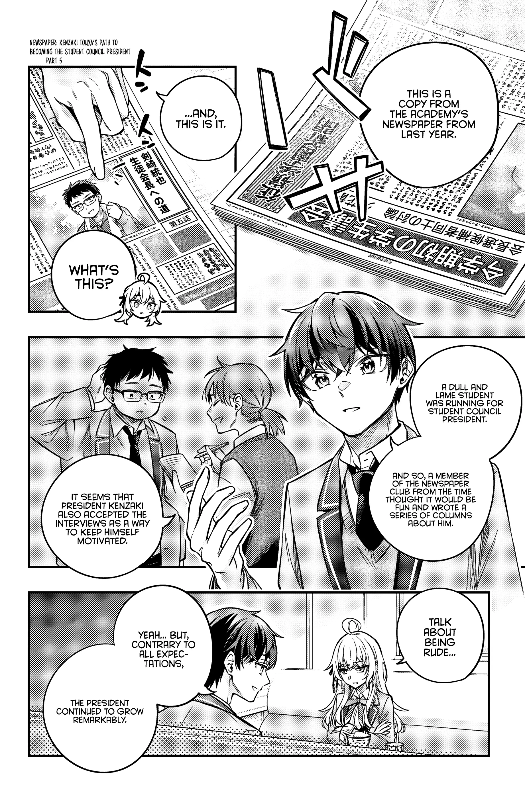 Alya Sometimes Hides Her Feelings in Russian Chapter 41 - page 13