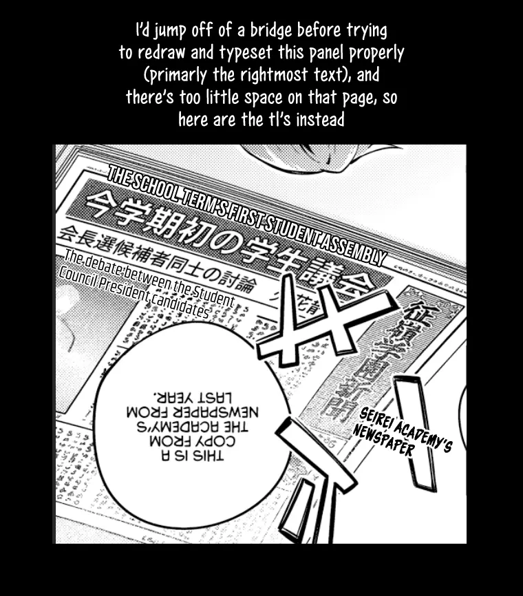 Alya Sometimes Hides Her Feelings in Russian Chapter 41 - page 16