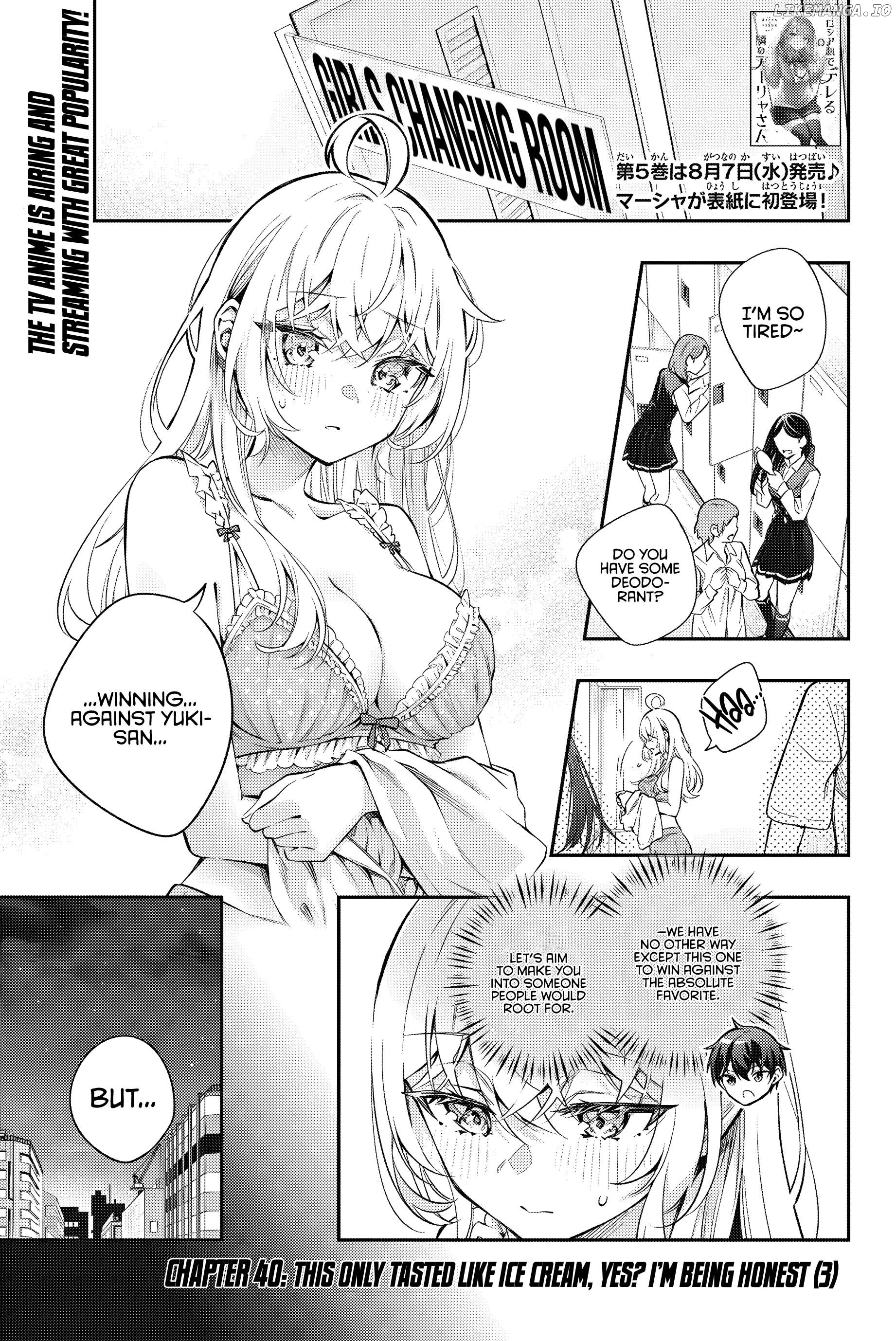 Alya Sometimes Hides Her Feelings in Russian Chapter 42 - page 2