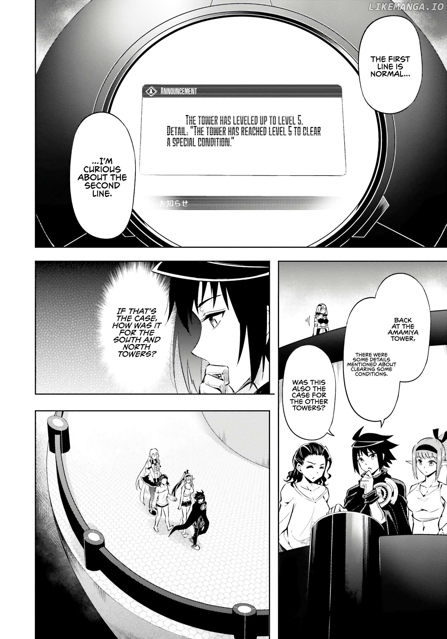 Tou No Kanri O Shite Miyou Chapter 73 - page 13