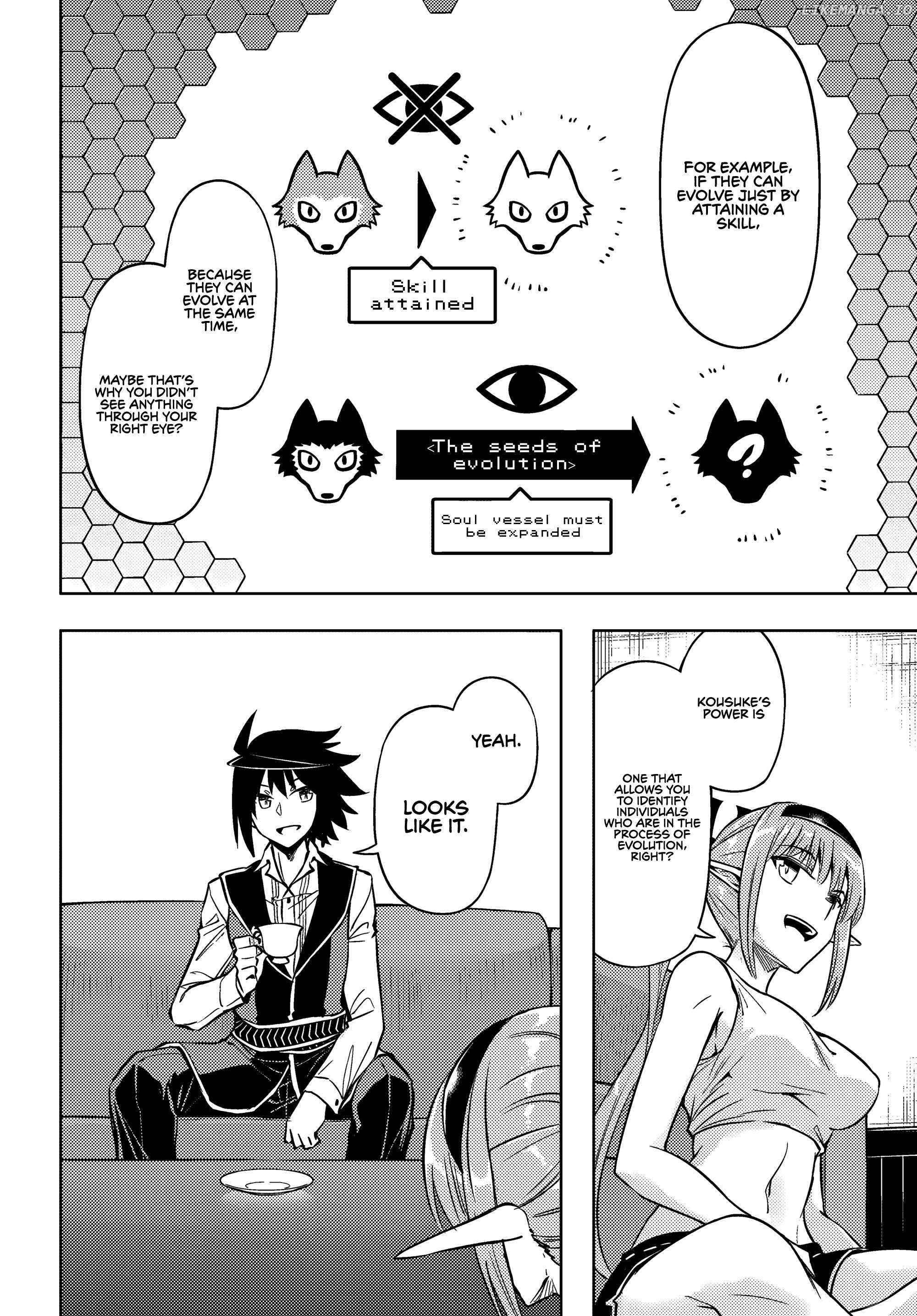 Tou No Kanri O Shite Miyou Chapter 74 - page 15