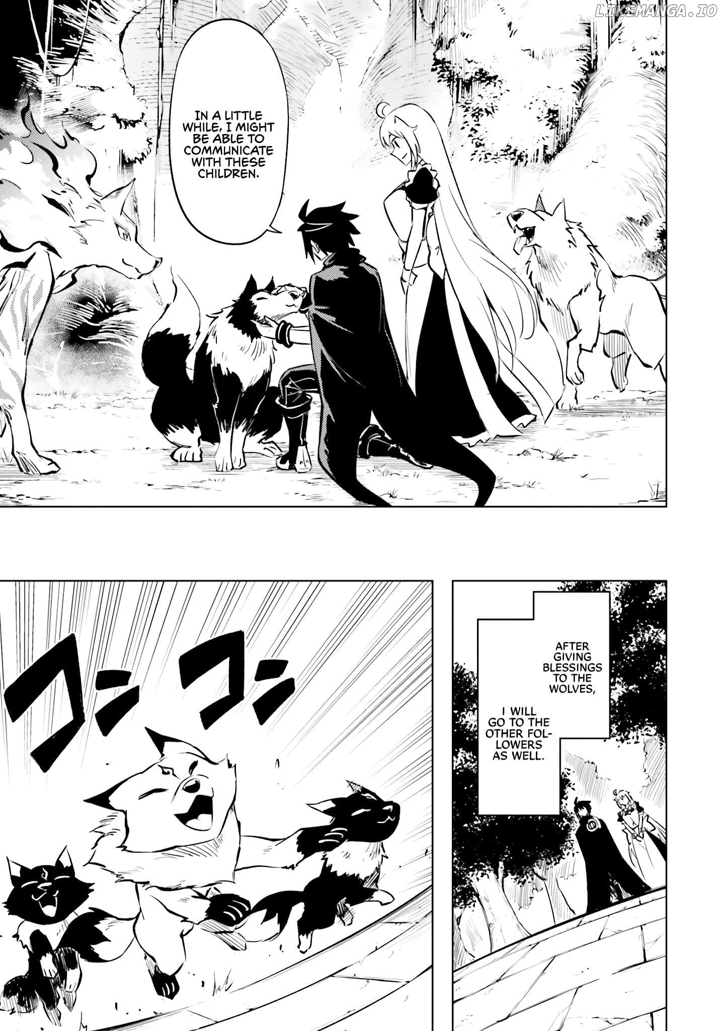Tou No Kanri O Shite Miyou Chapter 75 - page 46
