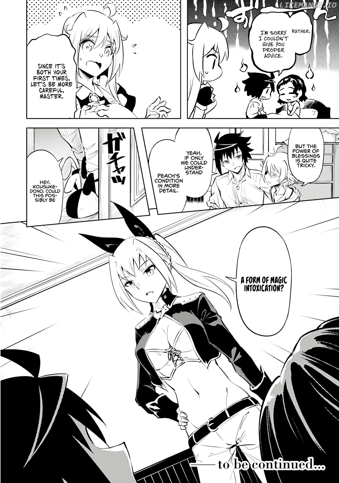 Tou No Kanri O Shite Miyou Chapter 75 - page 57