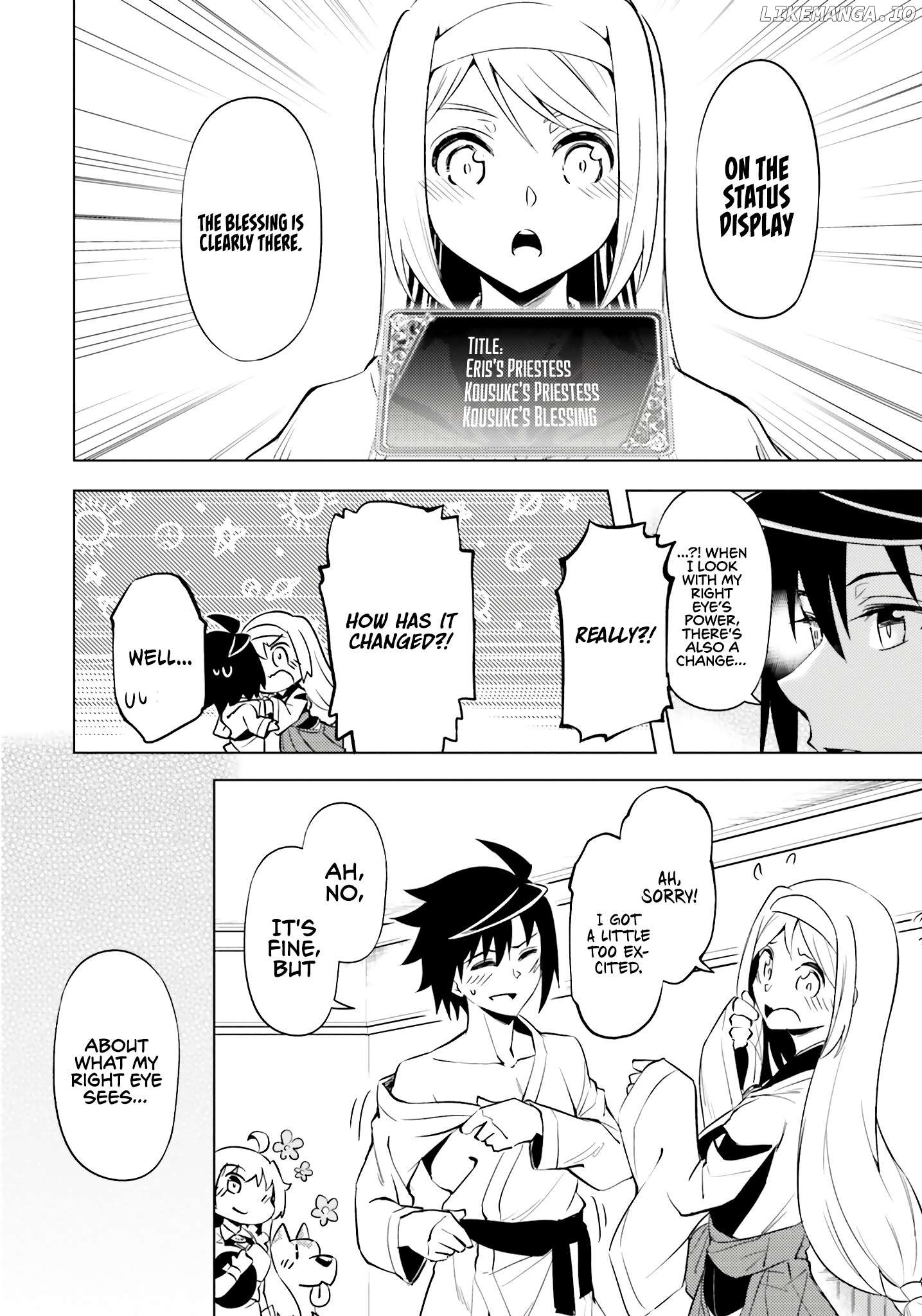 Tou No Kanri O Shite Miyou Chapter 75 - page 7