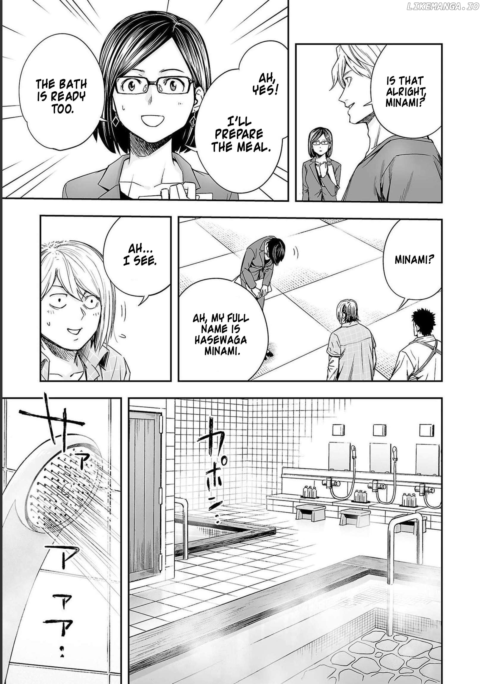Tsuyoshi - Manga Chapter 166 - page 12