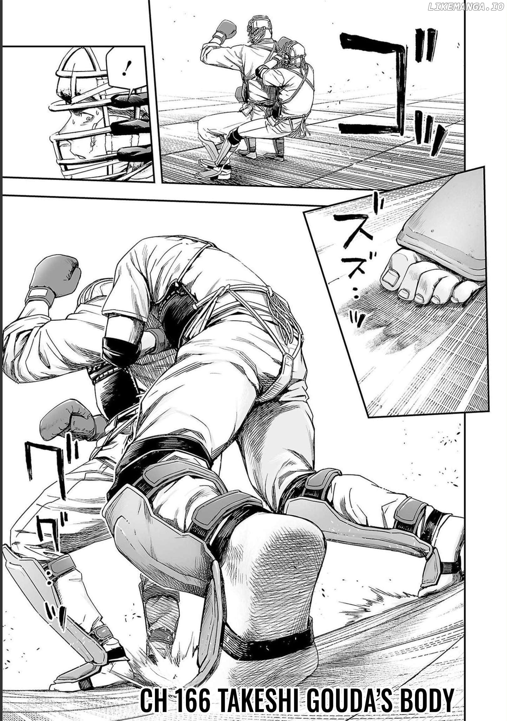 Tsuyoshi - Manga Chapter 166 - page 3