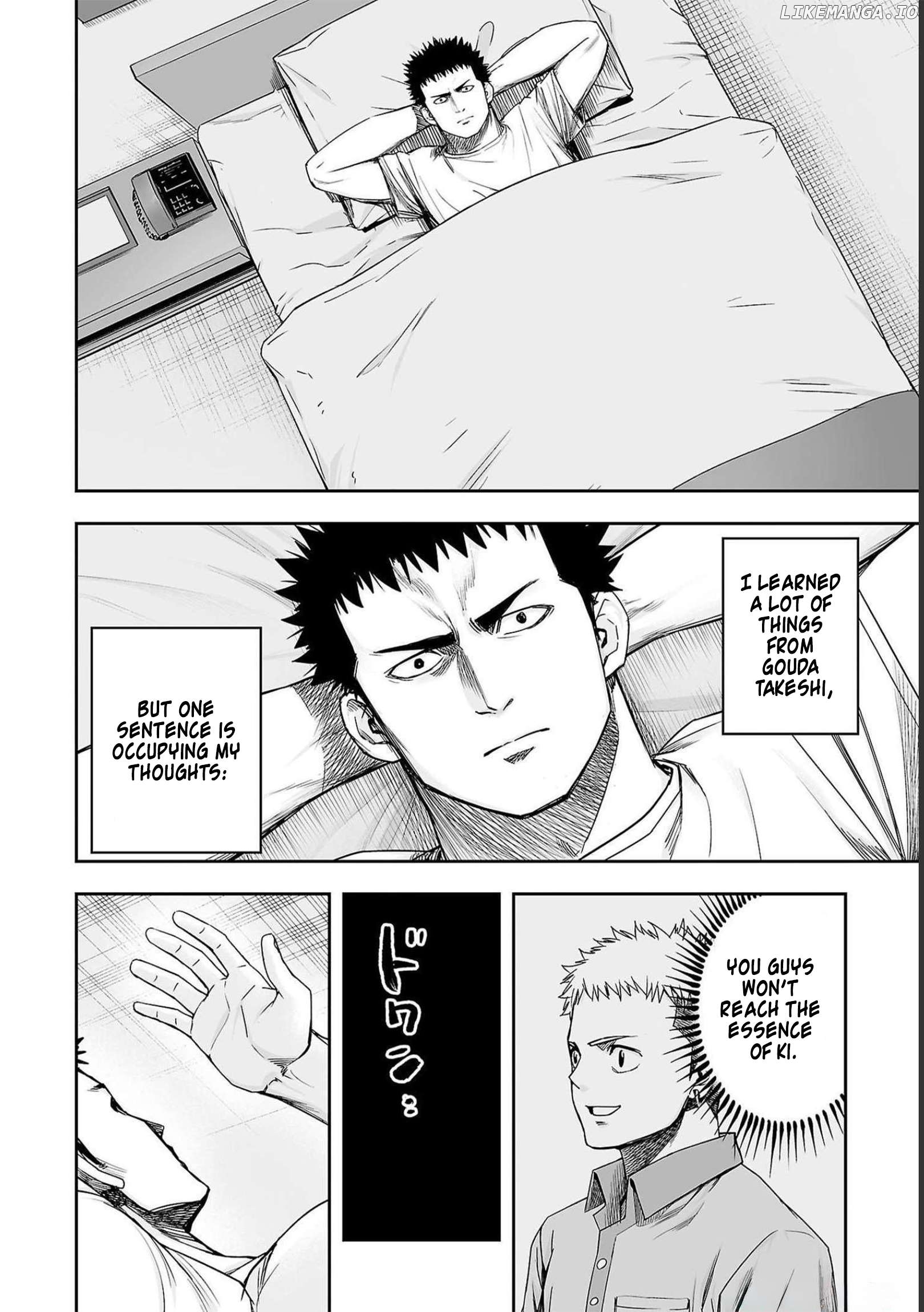 Tsuyoshi - Manga Chapter 169 - page 14