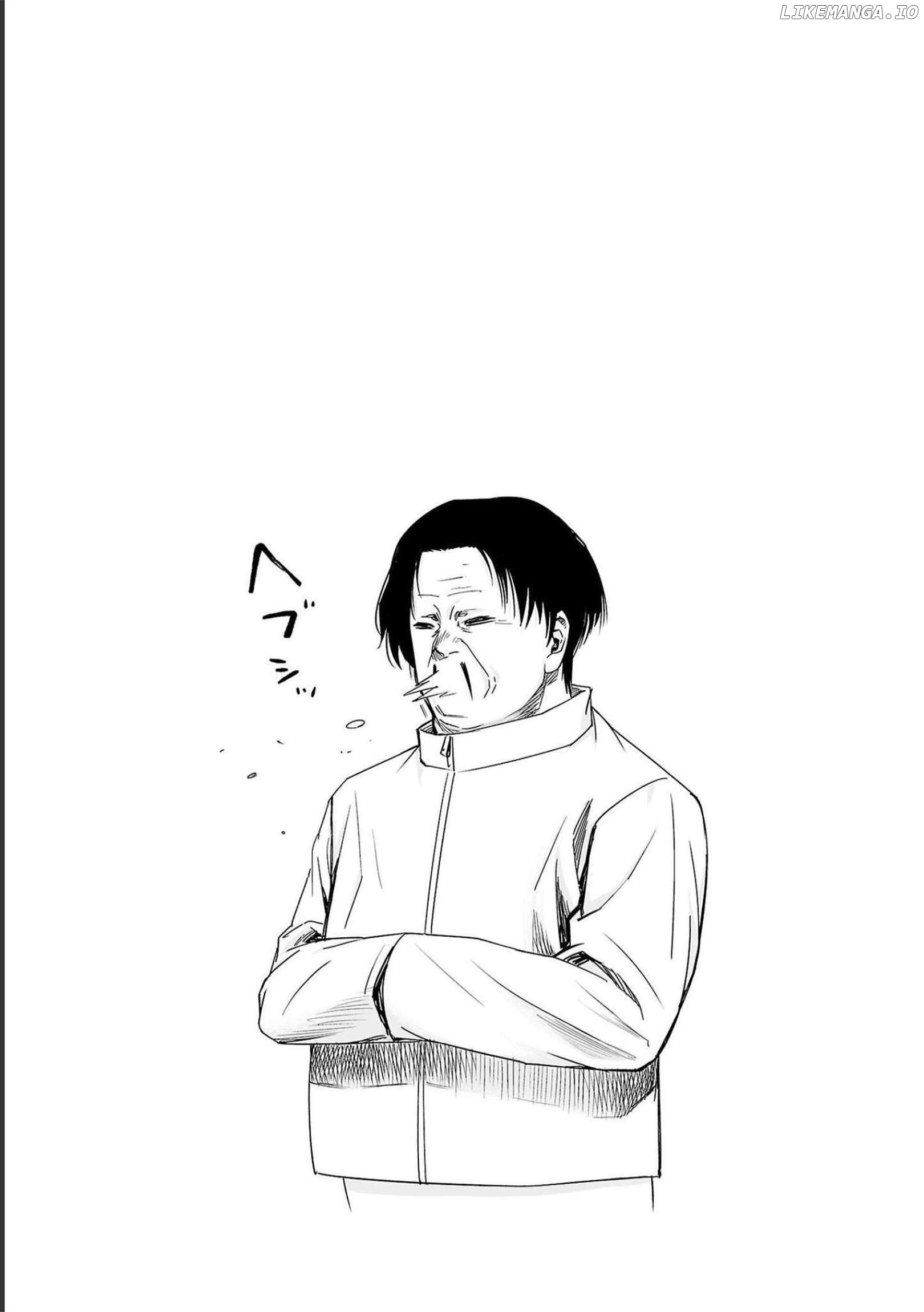 Tsuyoshi - Manga Chapter 170 - page 17