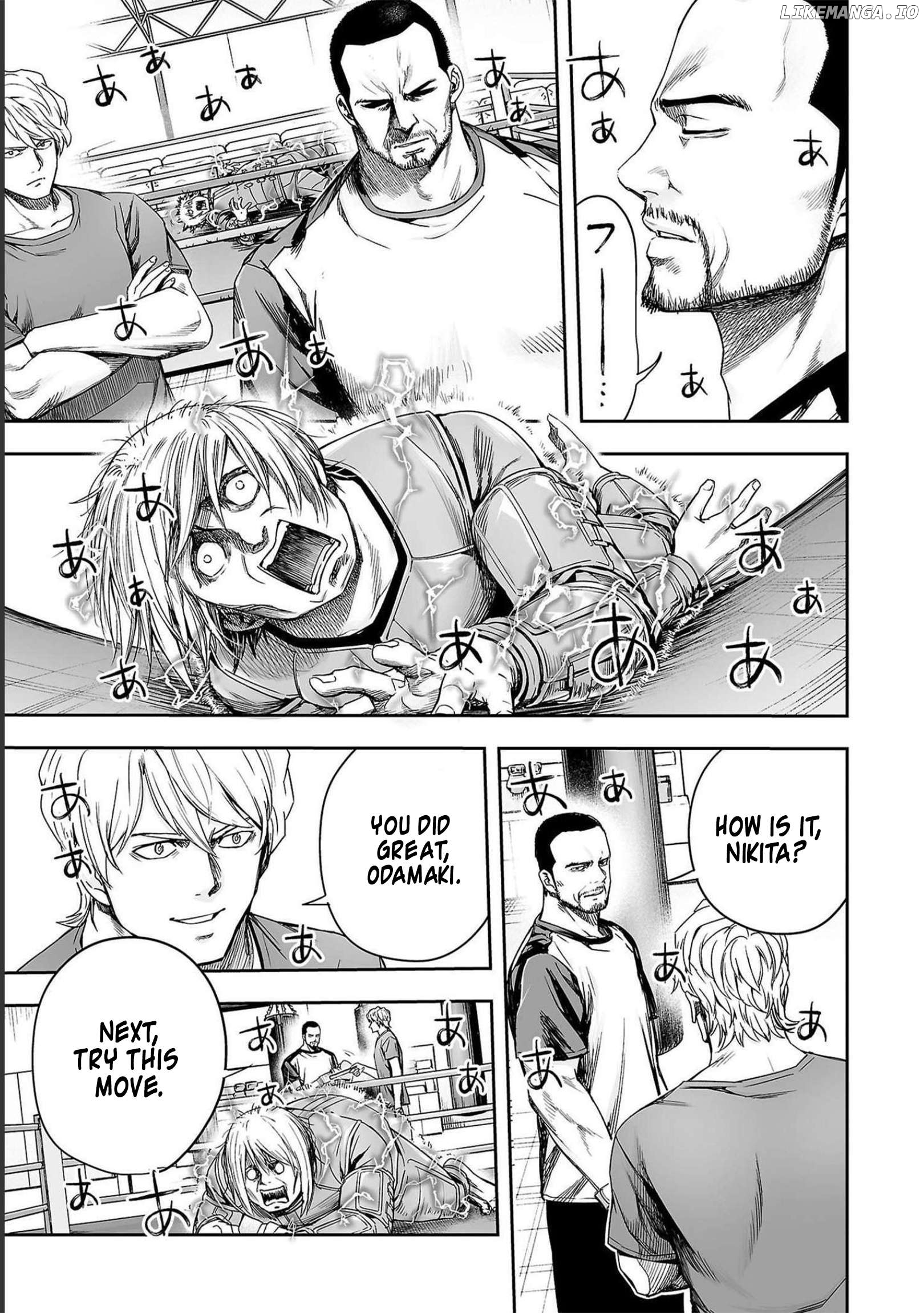 Tsuyoshi - Manga Chapter 170 - page 3