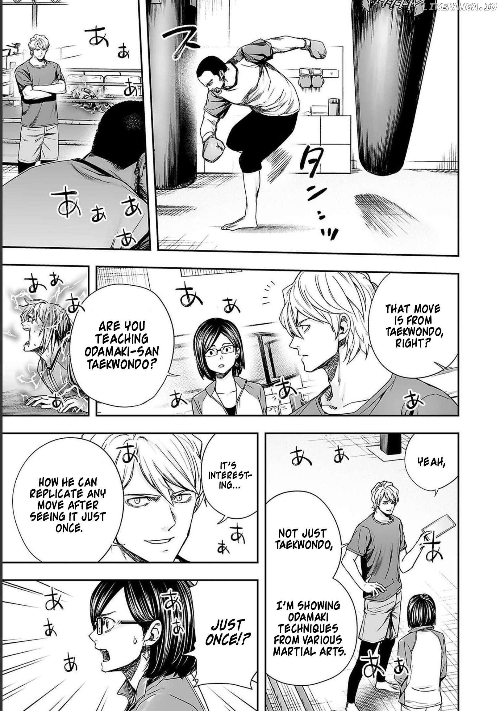 Tsuyoshi - Manga Chapter 170 - page 7