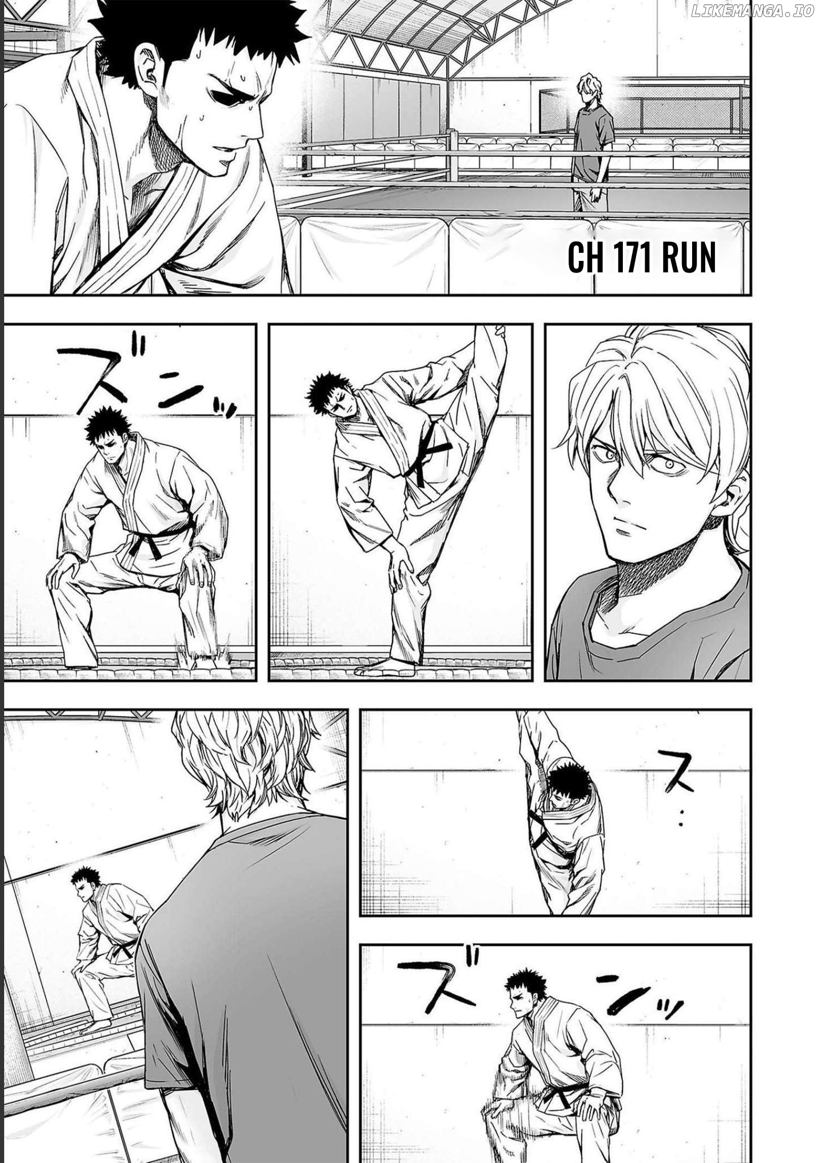 Tsuyoshi - Manga Chapter 171 - page 1