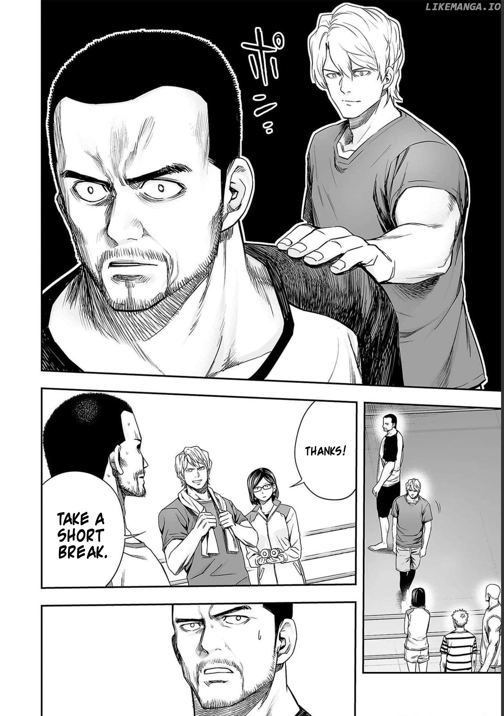 Tsuyoshi - Manga Chapter 172 - page 12