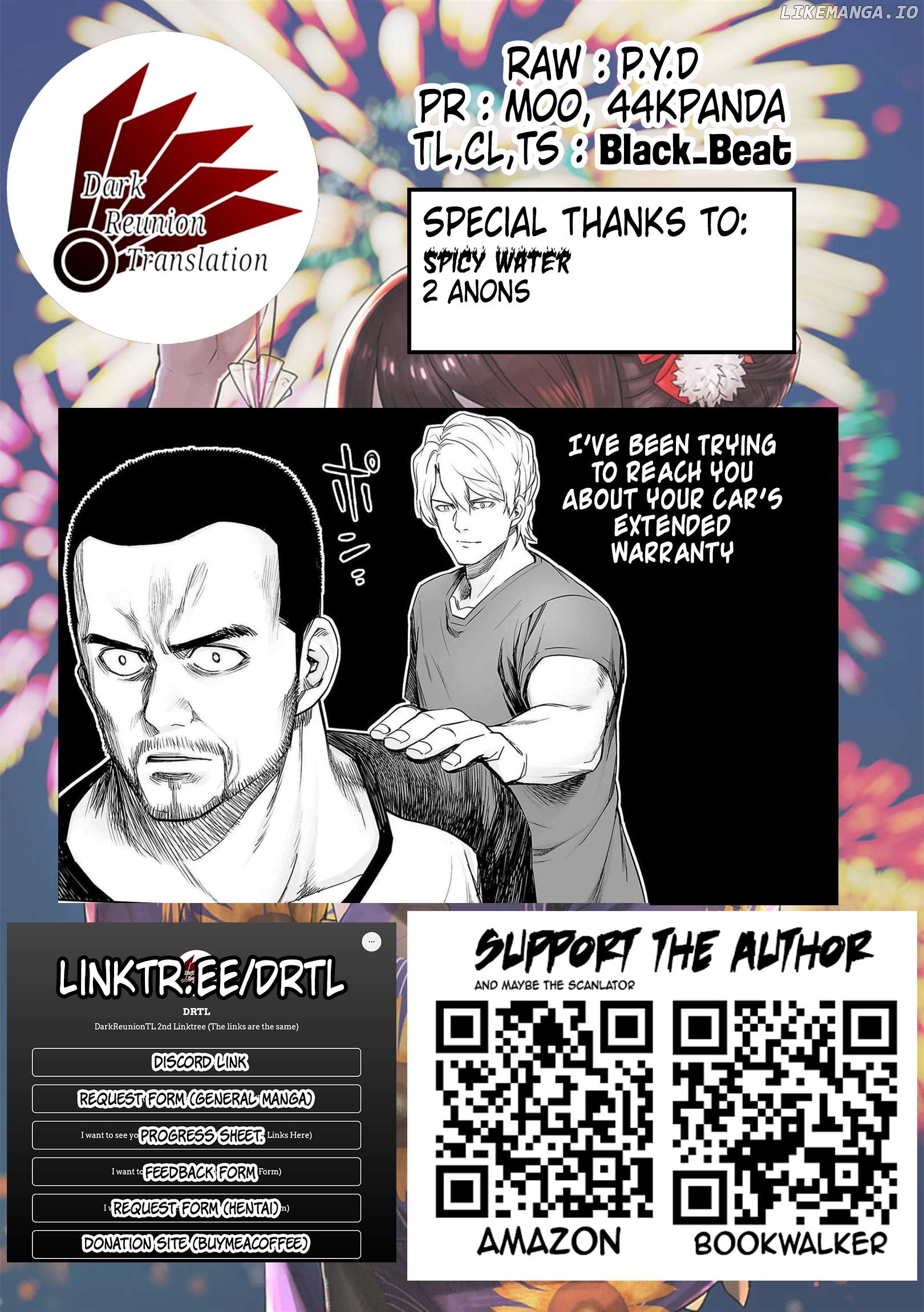 Tsuyoshi - Manga Chapter 172 - page 19