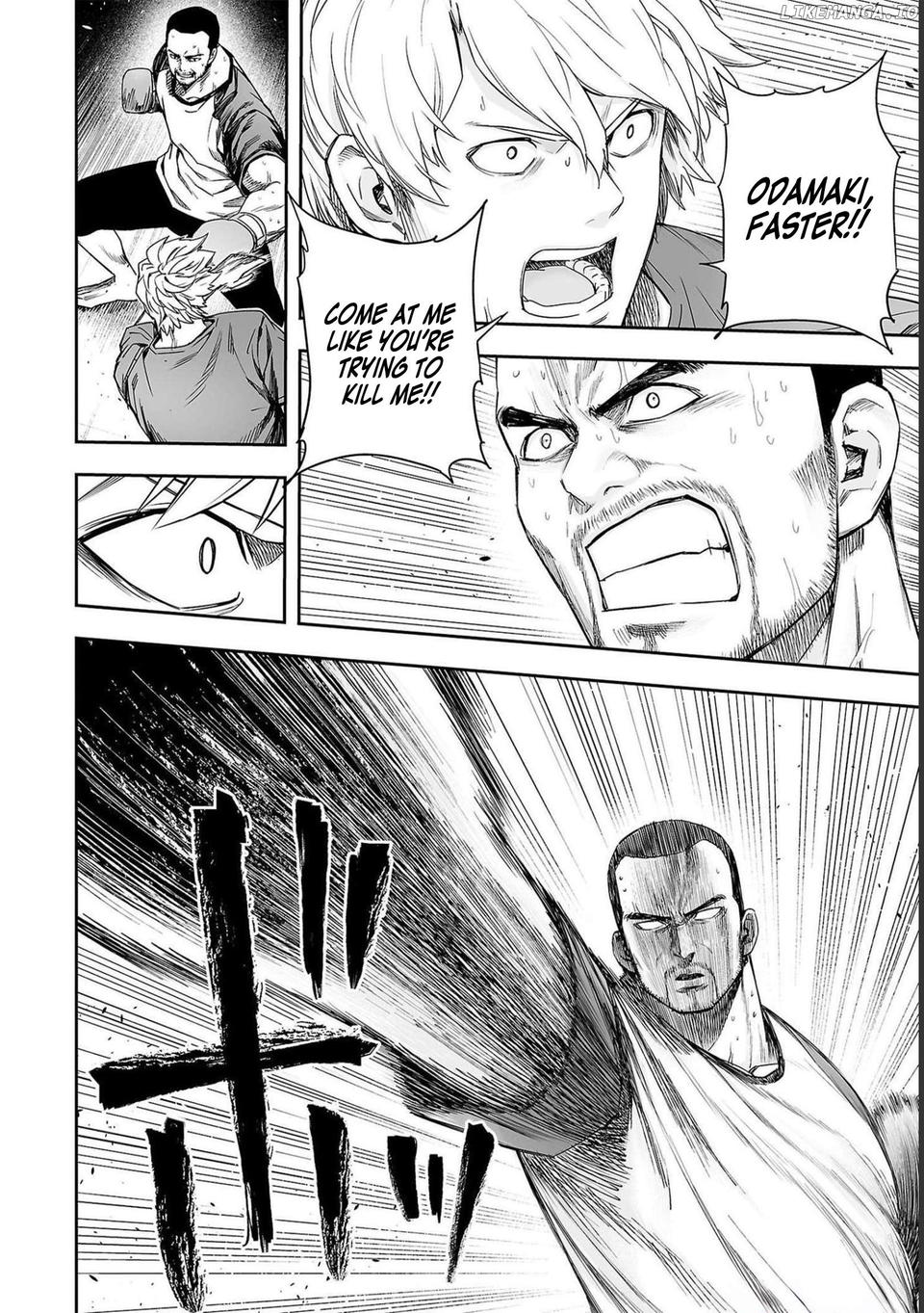 Tsuyoshi - Manga Chapter 172 - page 8