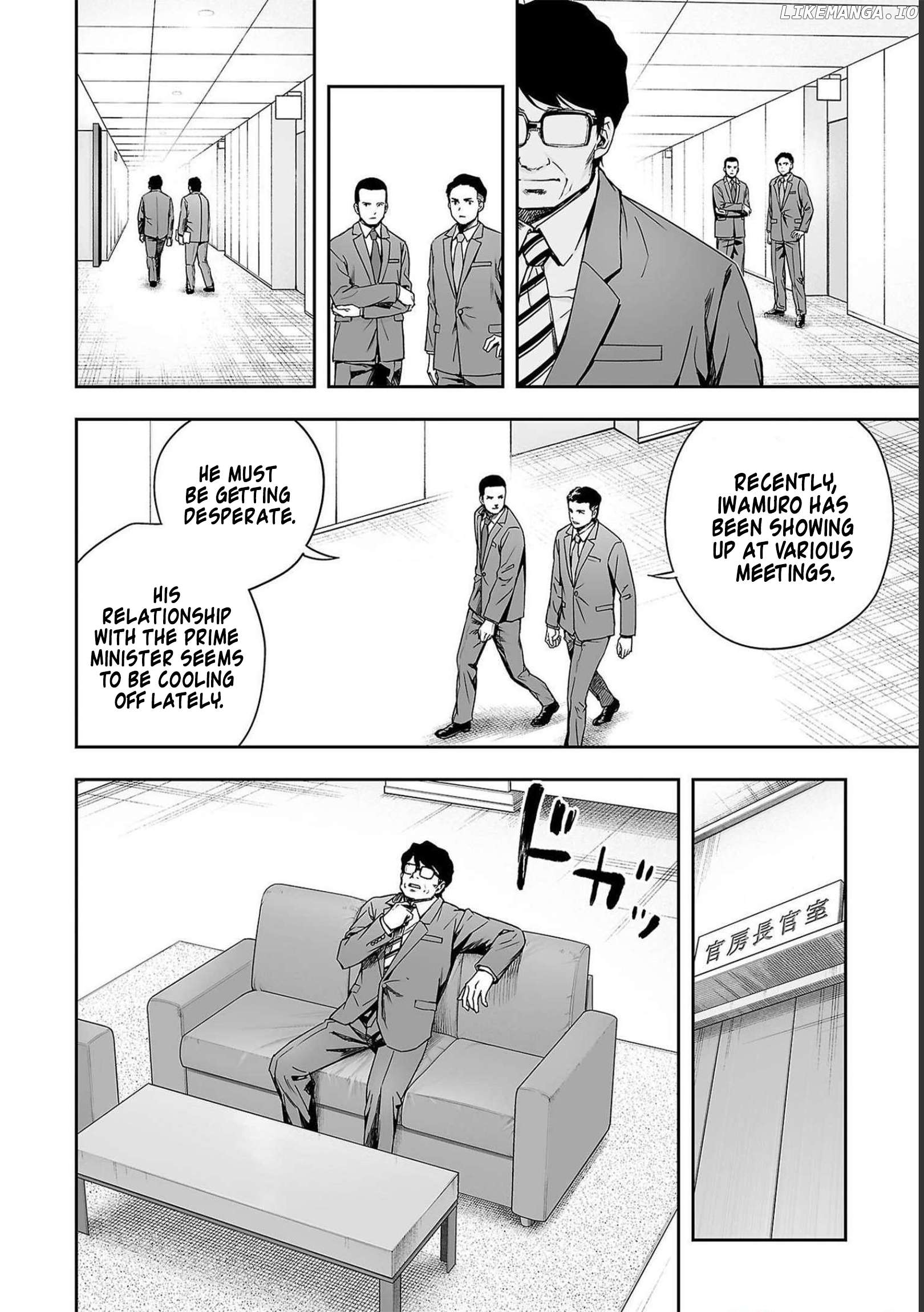 Tsuyoshi - Manga Chapter 173.5 - page 2