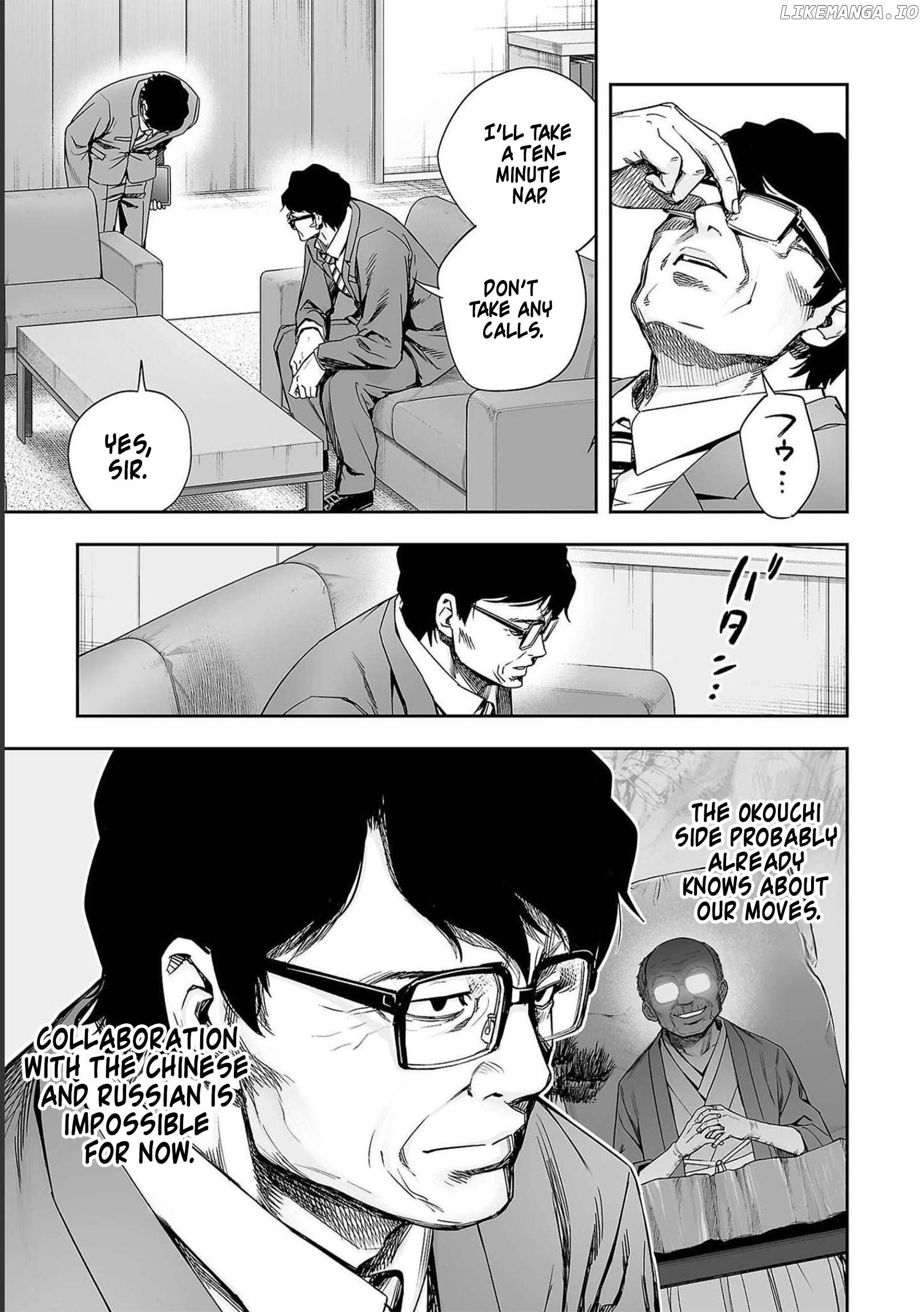 Tsuyoshi - Manga Chapter 173.5 - page 3