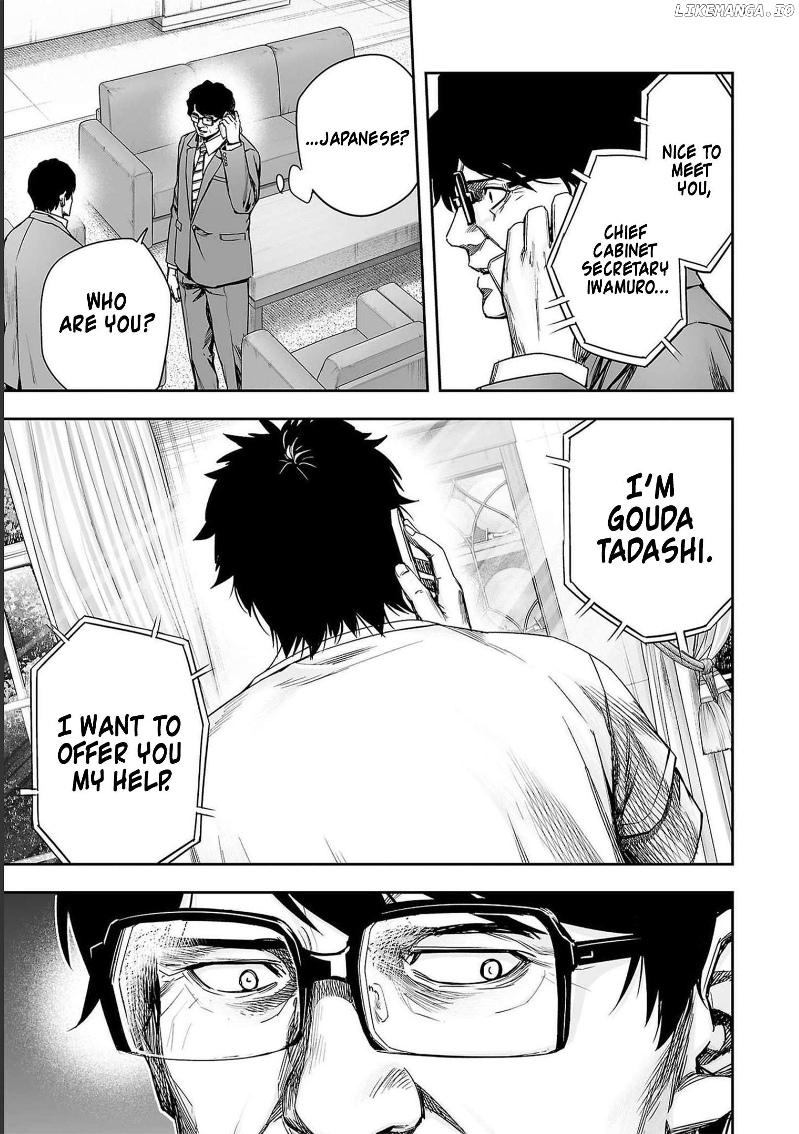 Tsuyoshi - Manga Chapter 173.5 - page 5