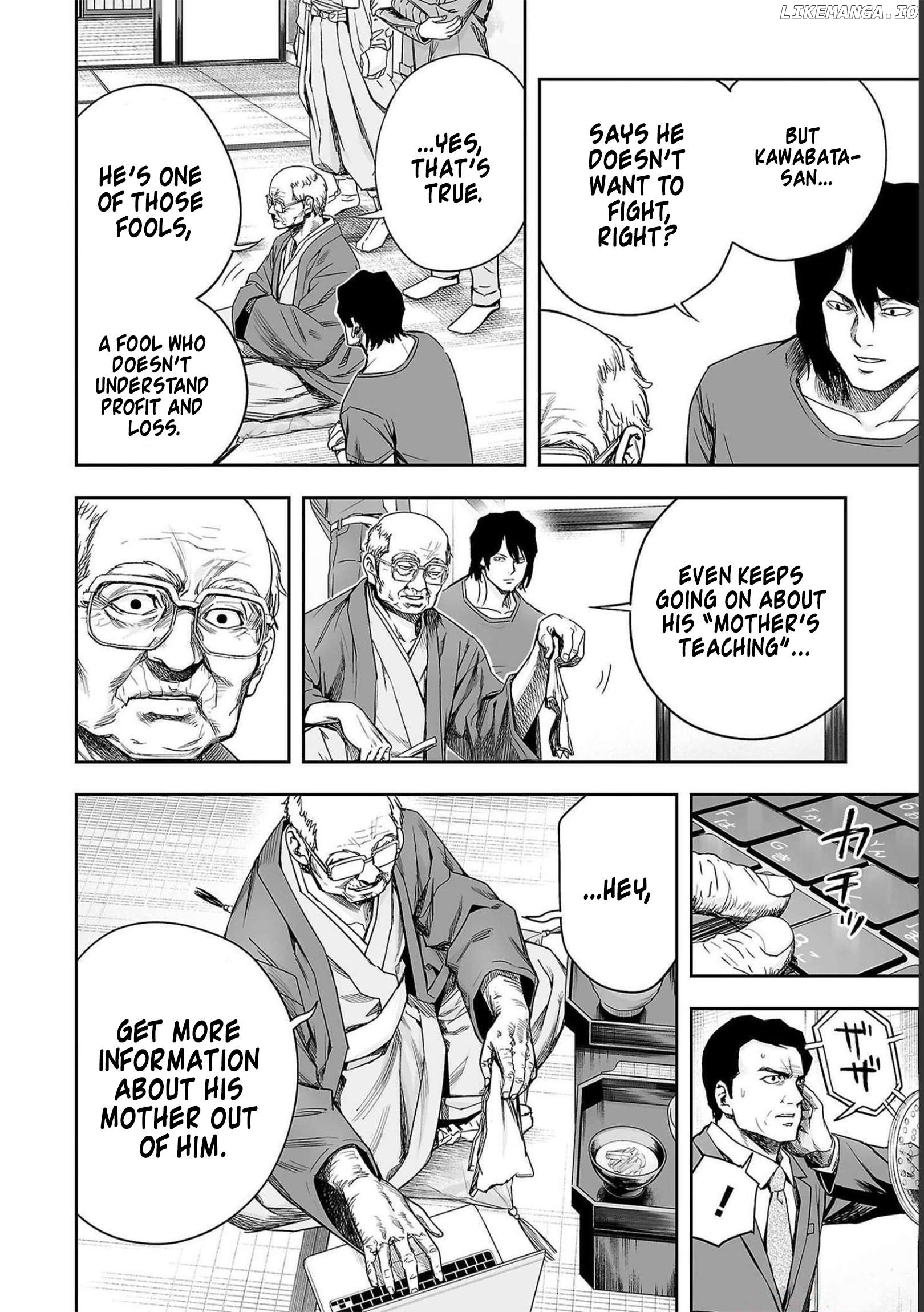 Tsuyoshi - Manga Chapter 174 - page 16