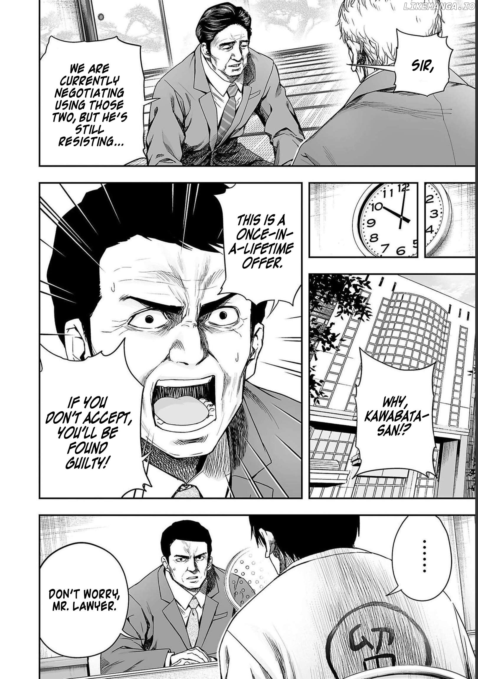 Tsuyoshi - Manga Chapter 174 - page 6