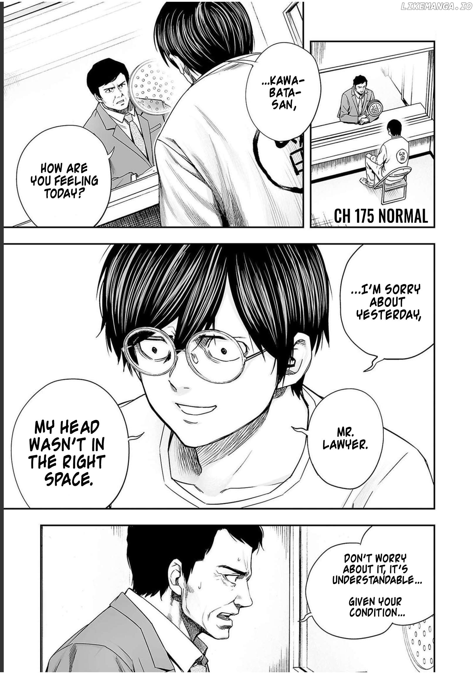 Tsuyoshi - Manga Chapter 175 - page 1