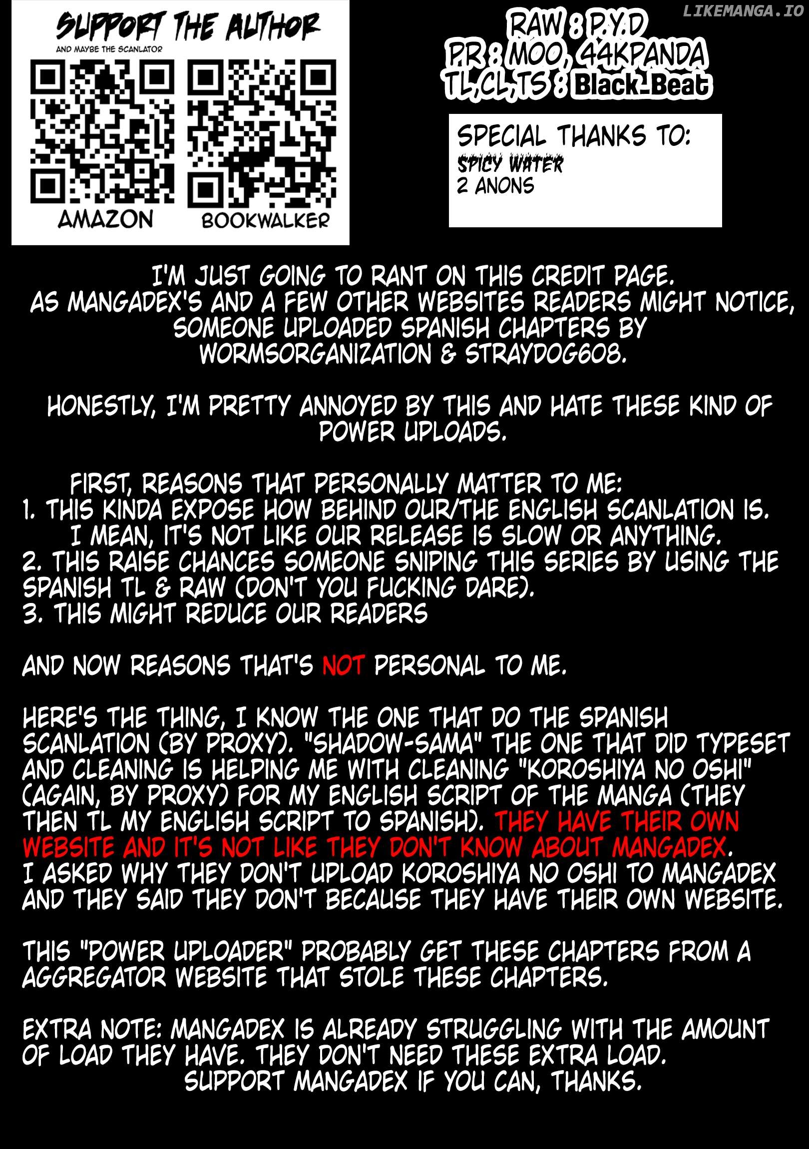 Tsuyoshi - Manga Chapter 175 - page 17
