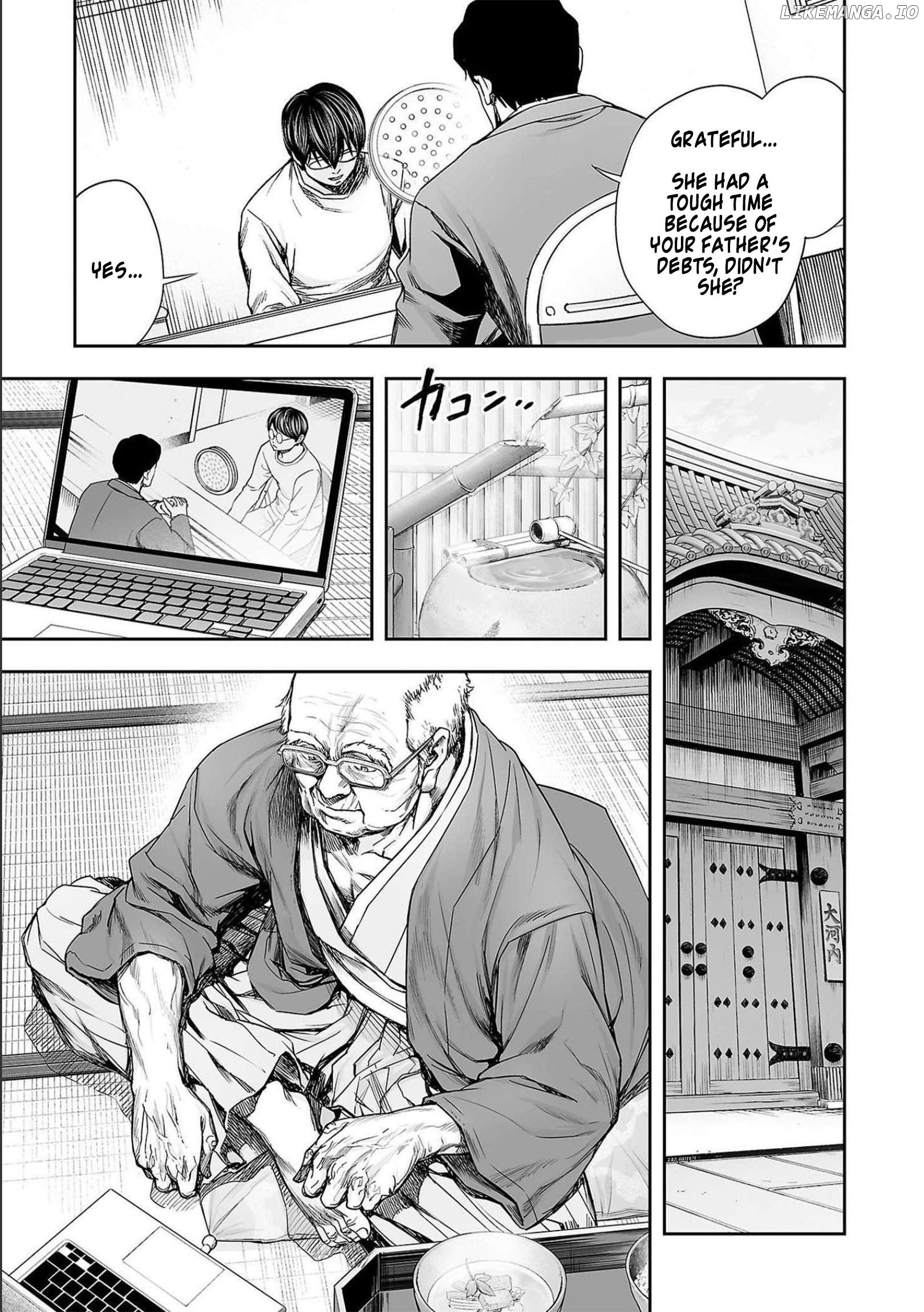 Tsuyoshi - Manga Chapter 175 - page 5