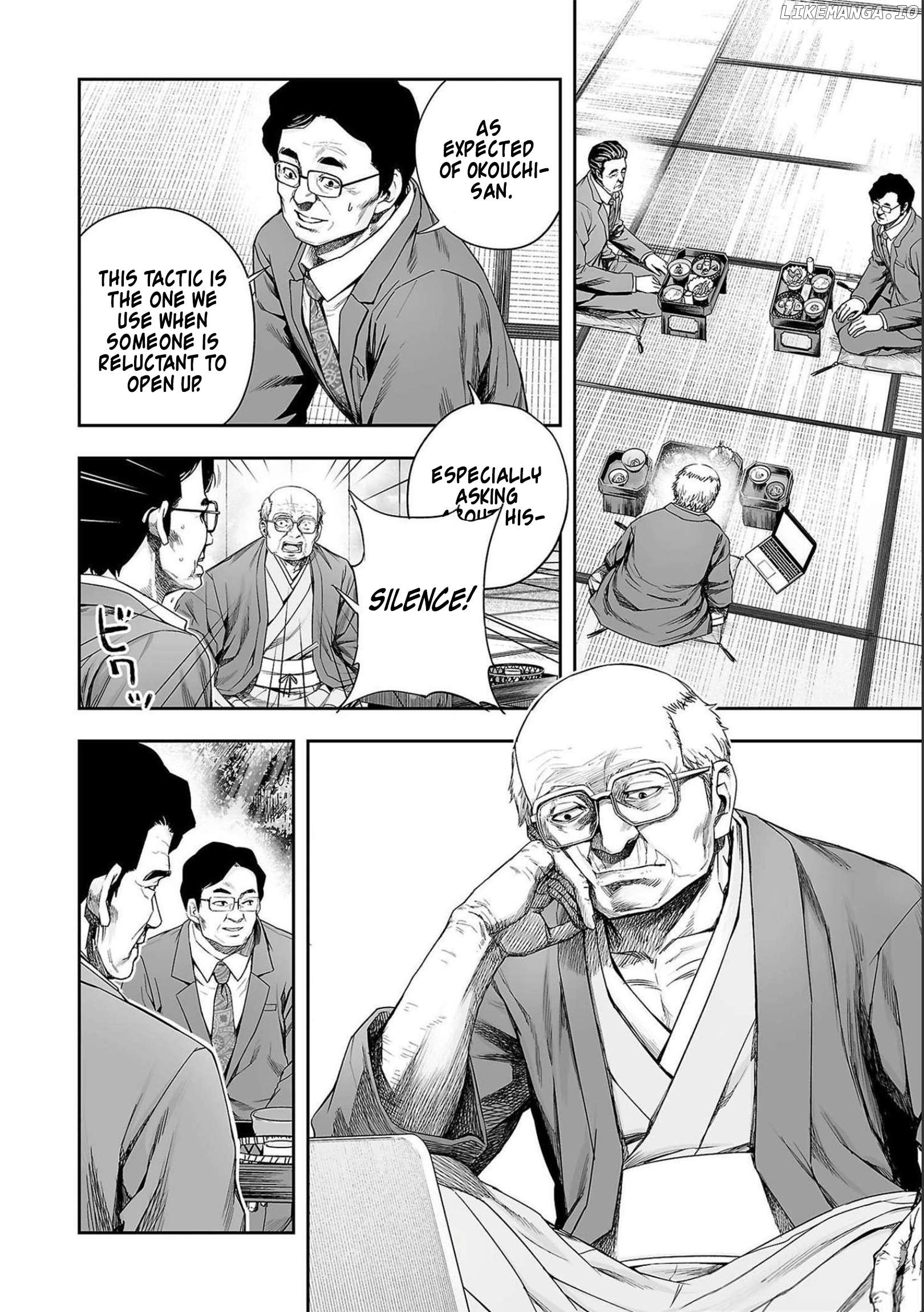 Tsuyoshi - Manga Chapter 175 - page 6