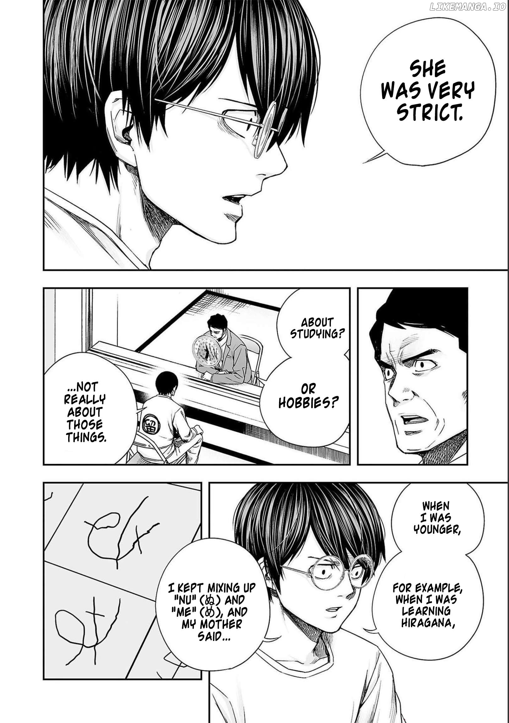 Tsuyoshi - Manga Chapter 175 - page 8