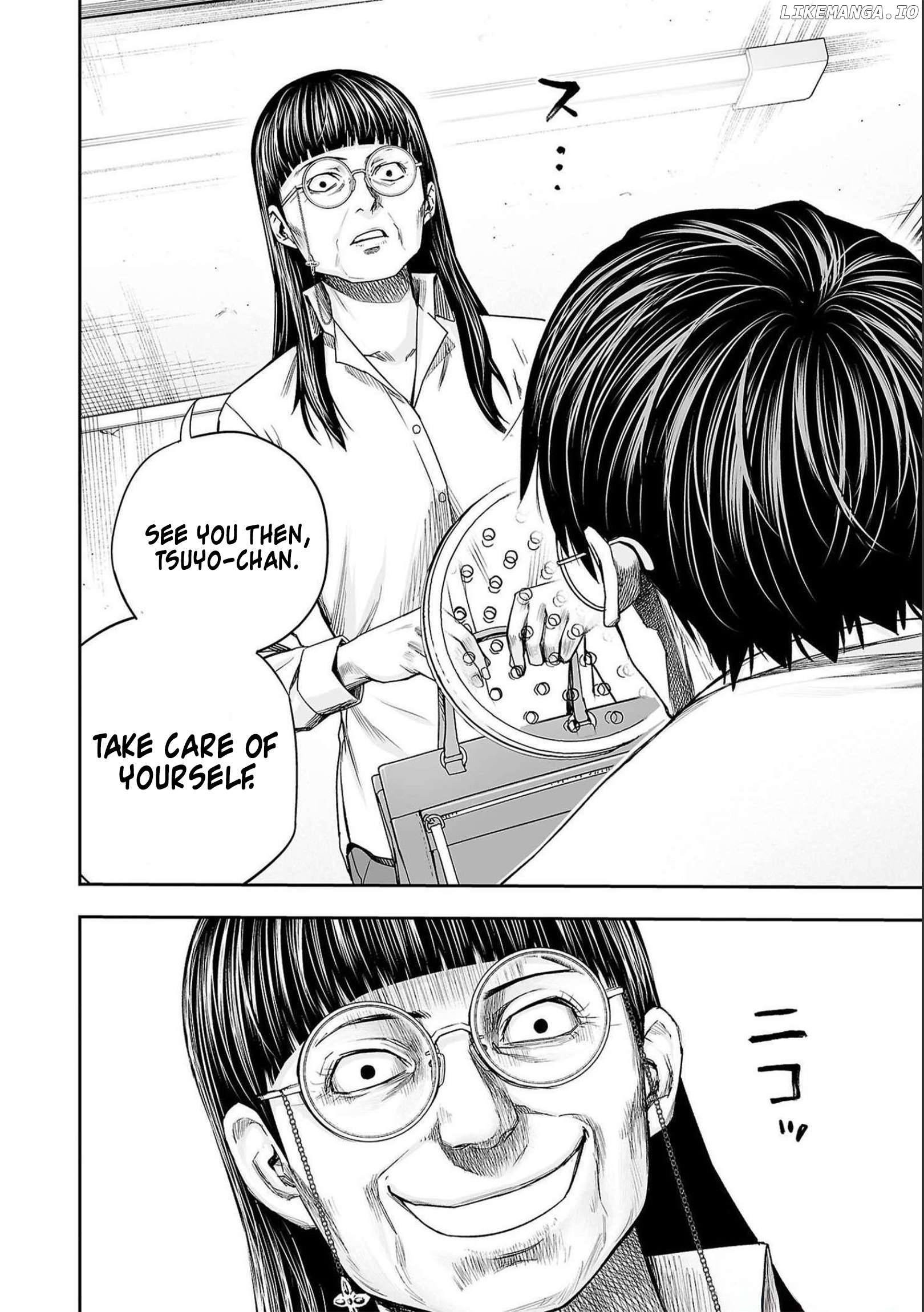 Tsuyoshi - Manga Chapter 178 - page 8