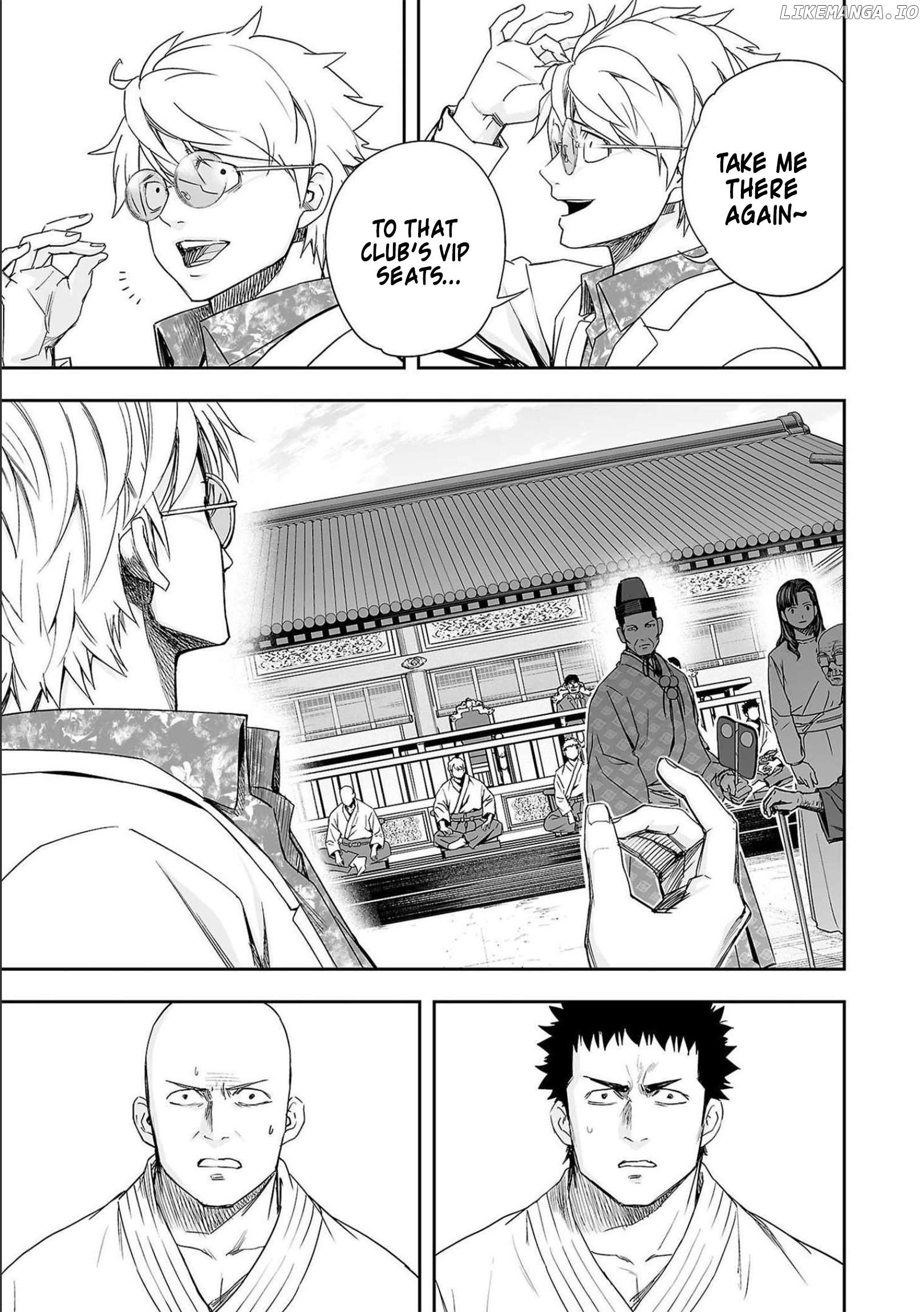 Tsuyoshi - Manga Chapter 180 - page 16