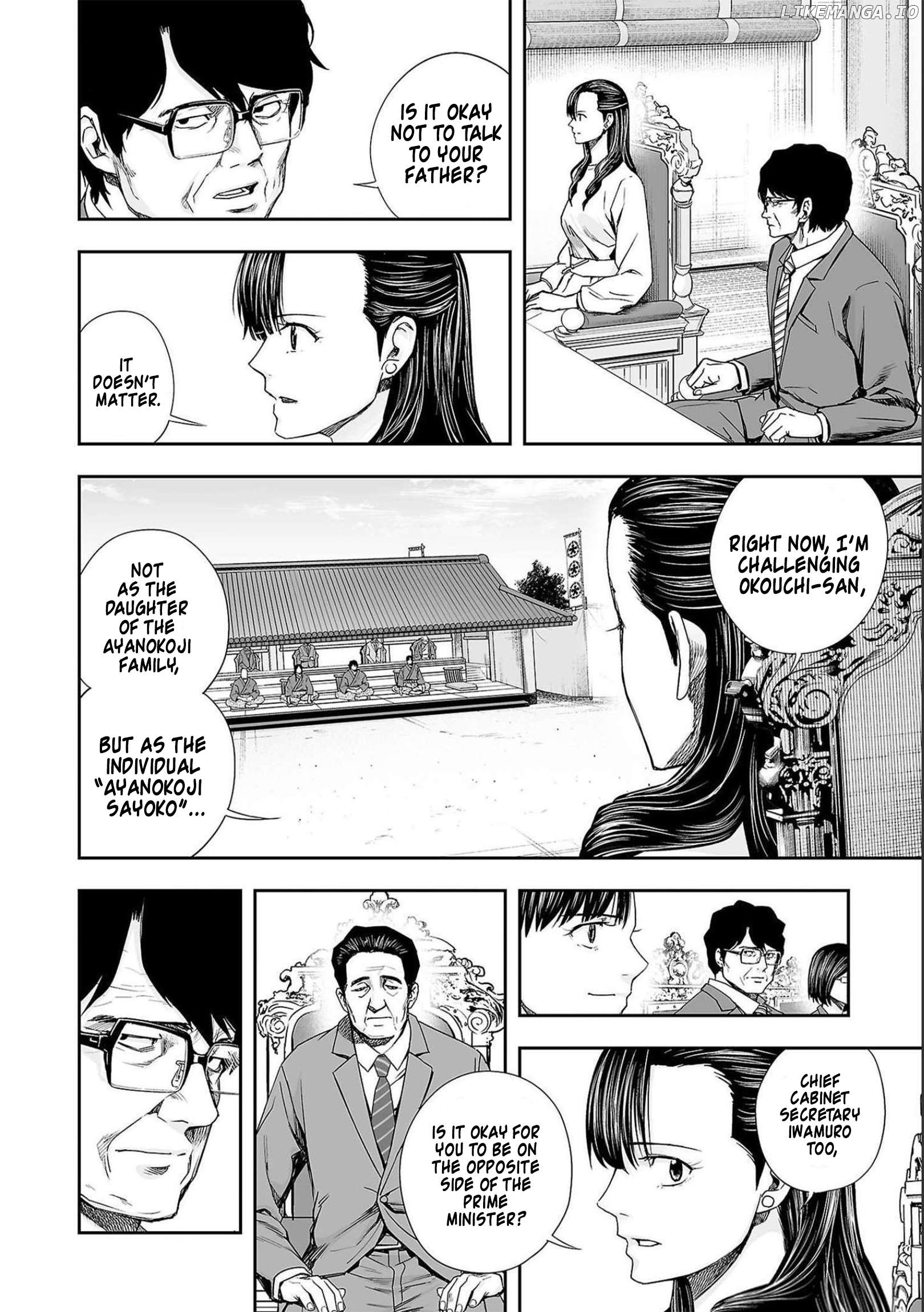 Tsuyoshi - Manga Chapter 180 - page 3