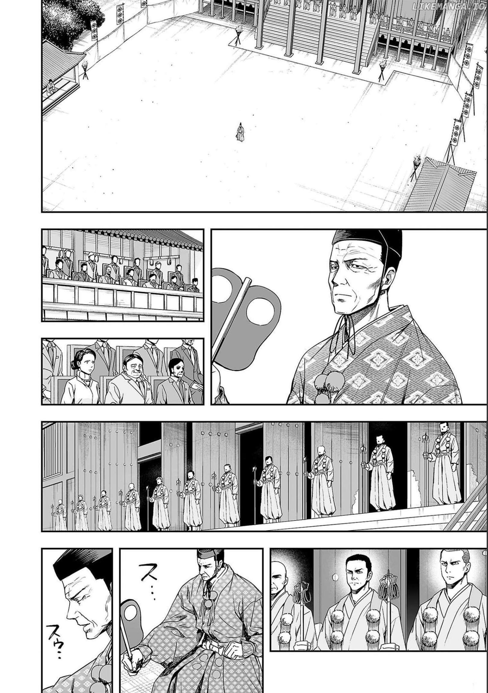 Tsuyoshi - Manga Chapter 180 - page 7