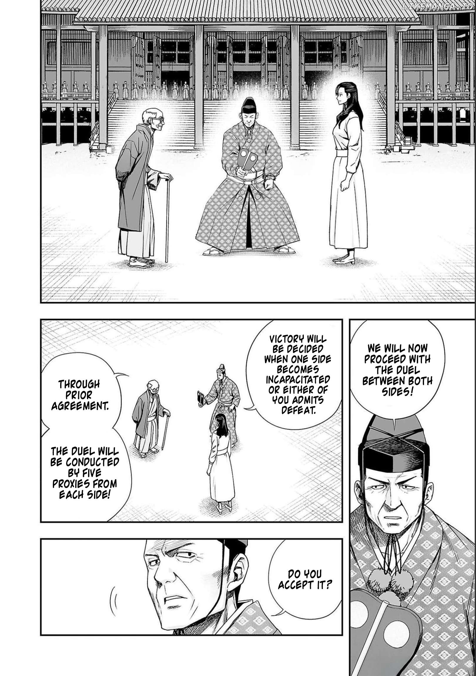 Tsuyoshi - Manga Chapter 180 - page 9