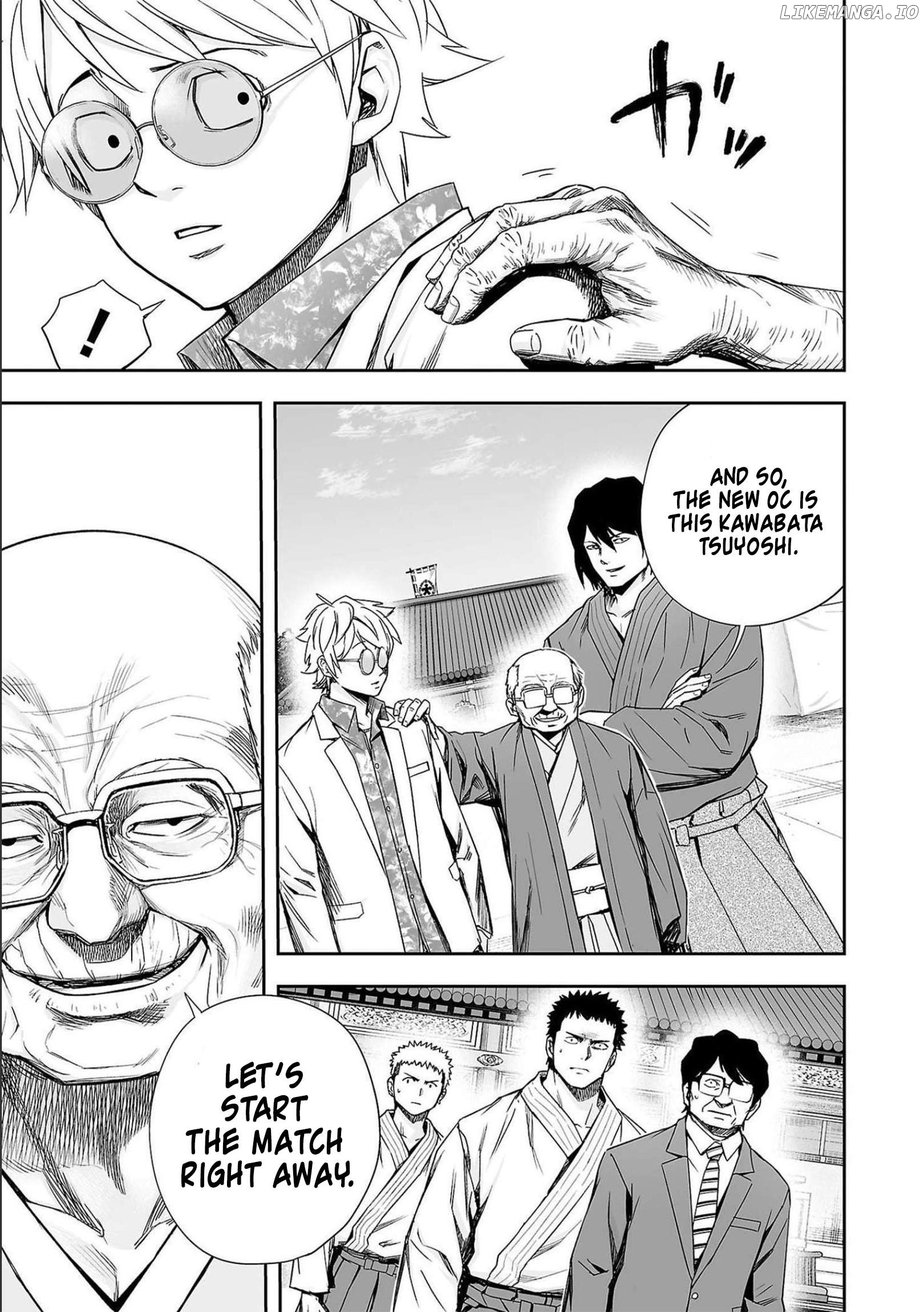 Tsuyoshi - Manga Chapter 182 - page 13