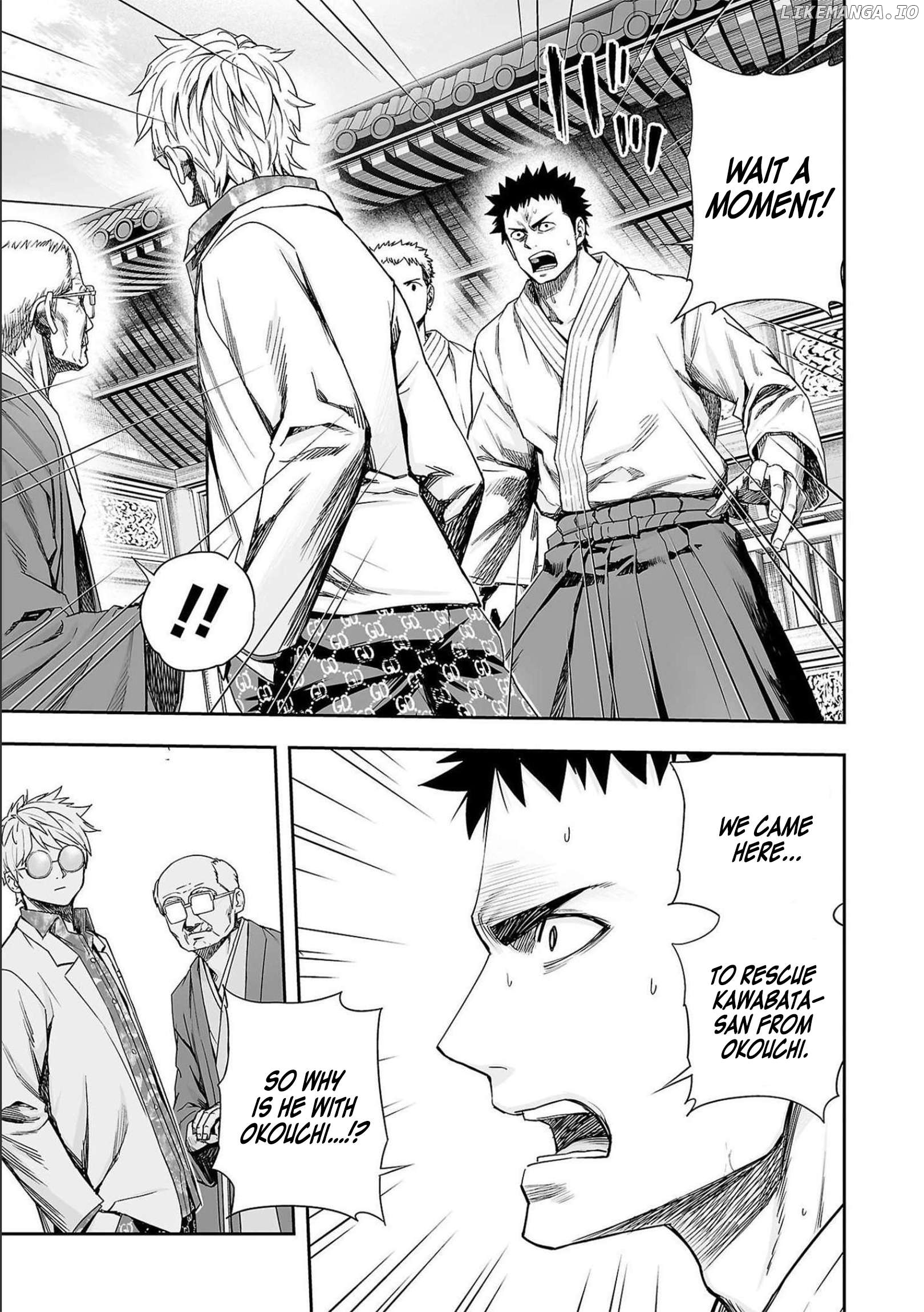 Tsuyoshi - Manga Chapter 182 - page 5