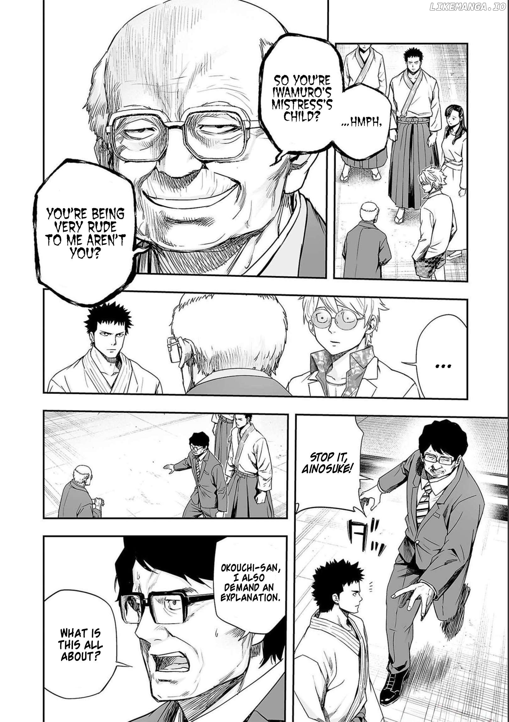 Tsuyoshi - Manga Chapter 182 - page 6